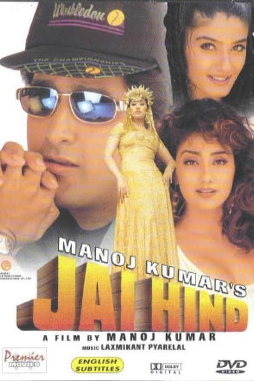 Poster Jai Hind