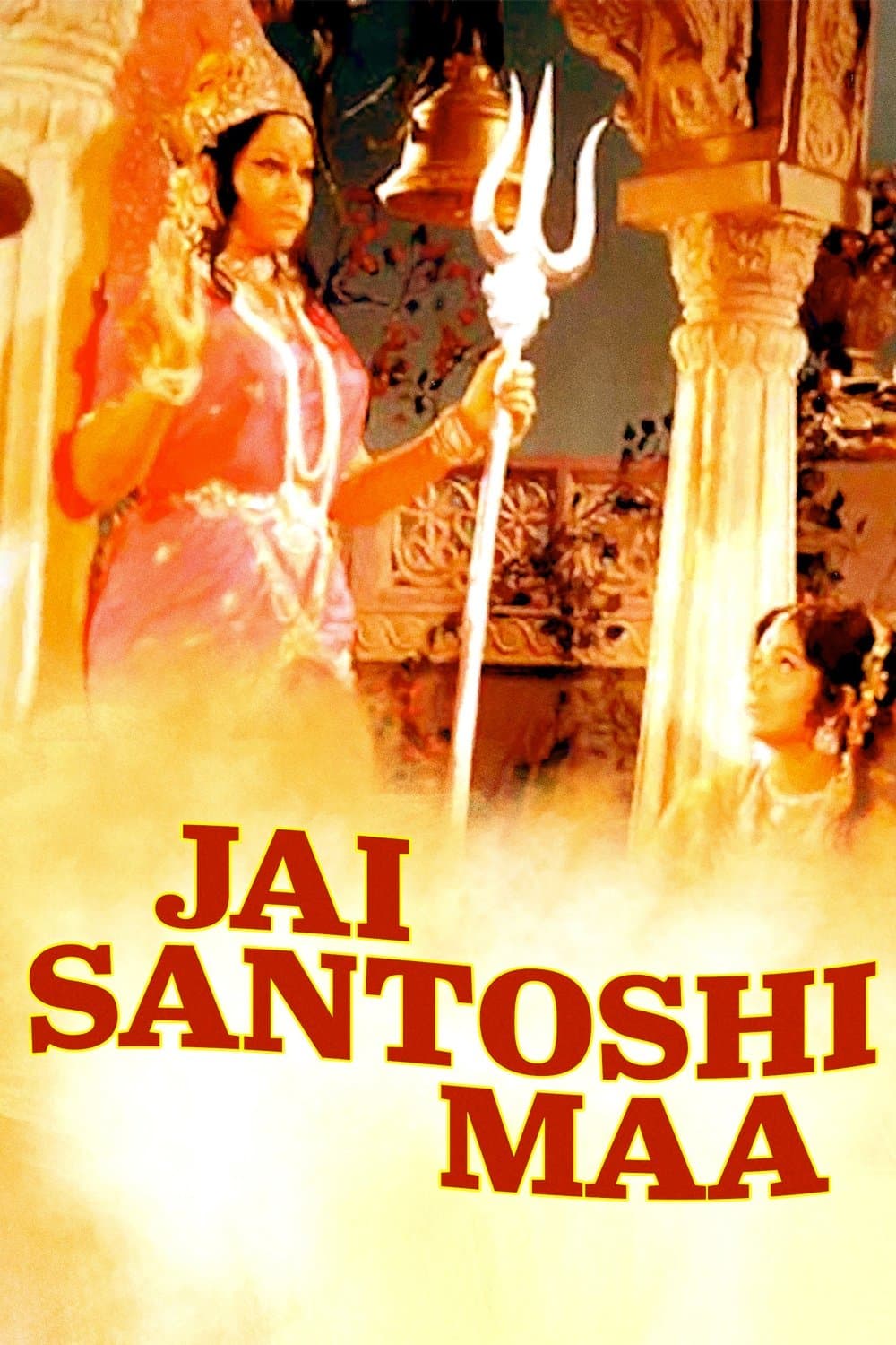 Poster Jai Santoshi Maa