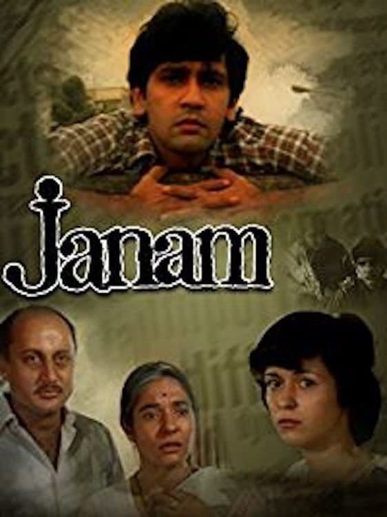 Poster Janam
