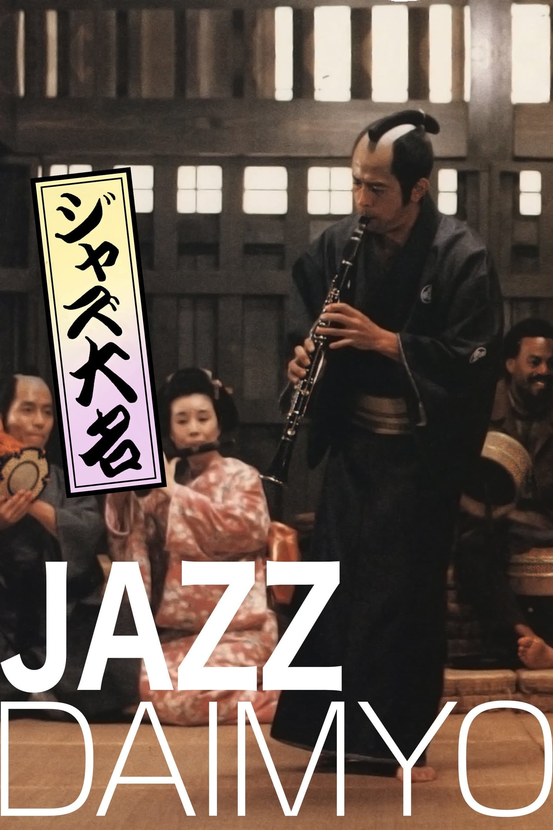 Poster Jazz Daimyo