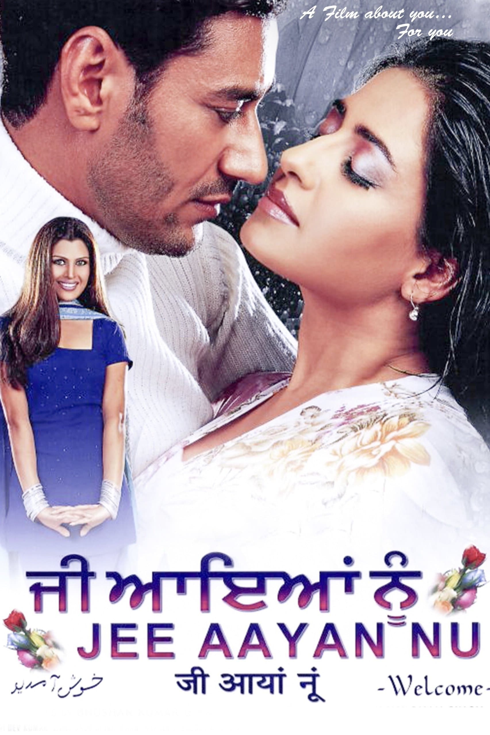 Poster Jee Aayan Nu