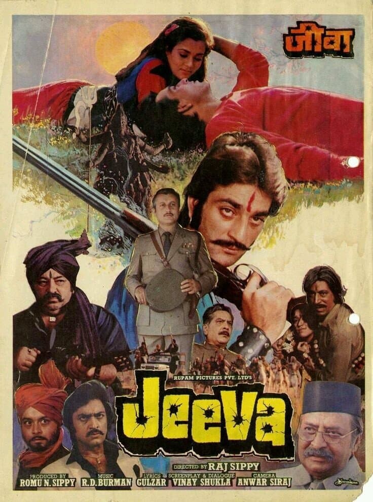Poster Jeeva