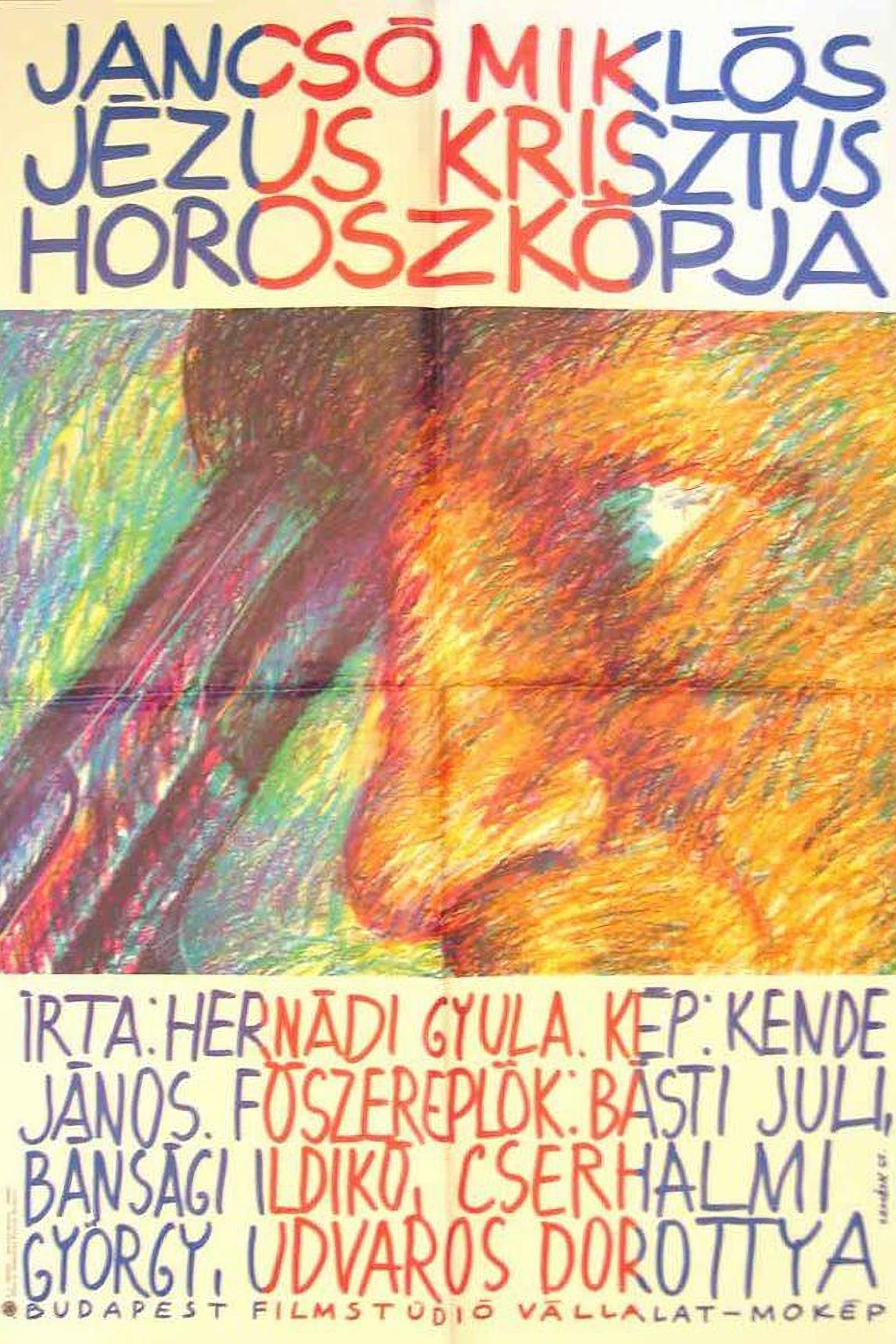 Poster Jesus Christ's Horoscope