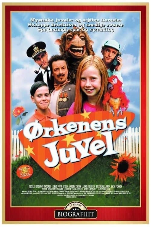 Poster Jewel of the Desert