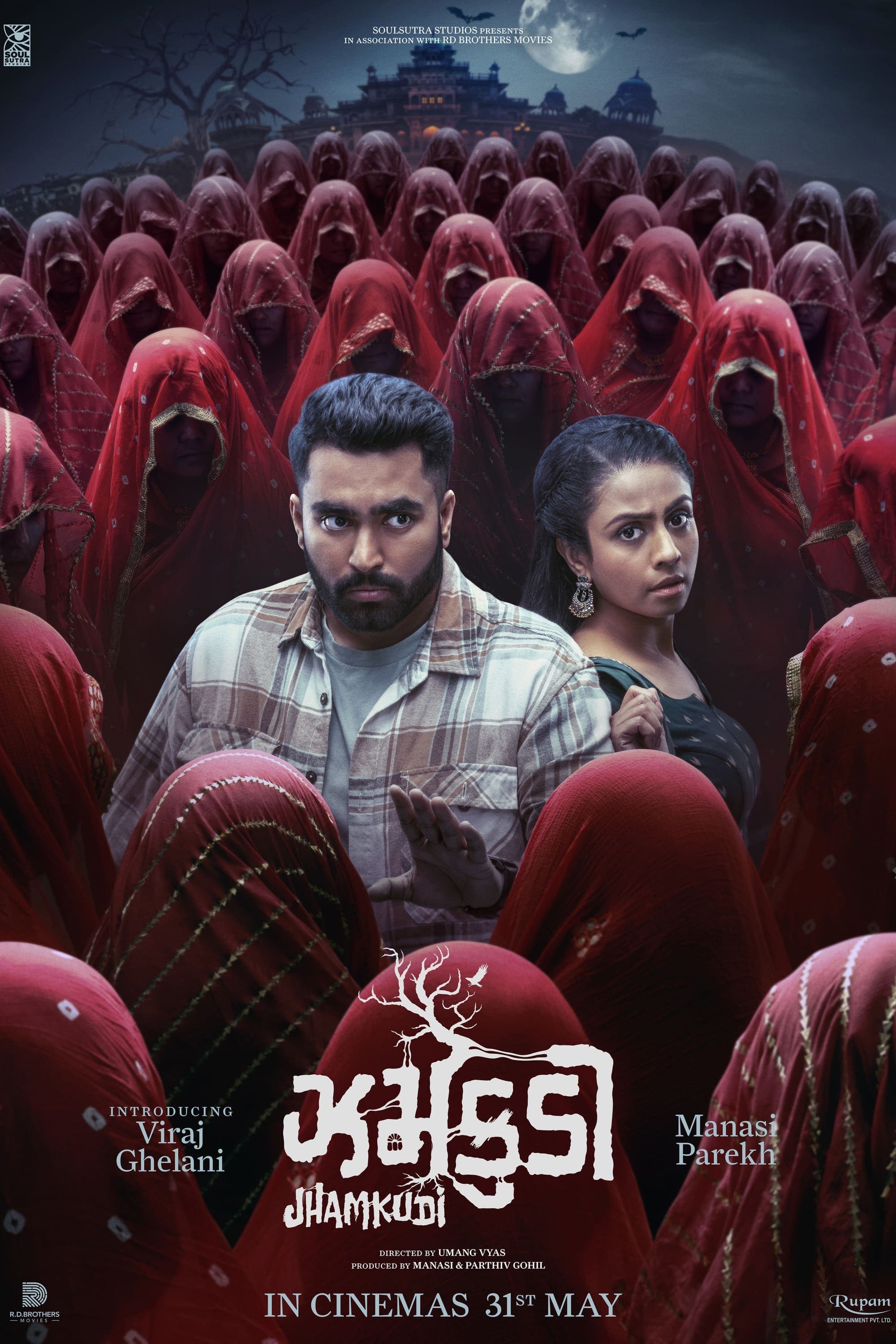 Poster Jhamkudi