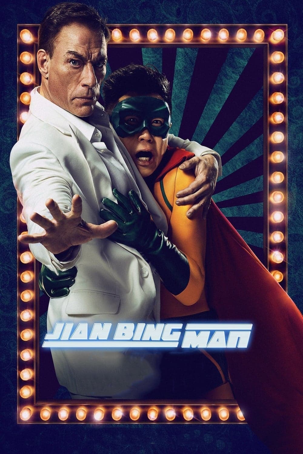 Poster Jian Bing Man