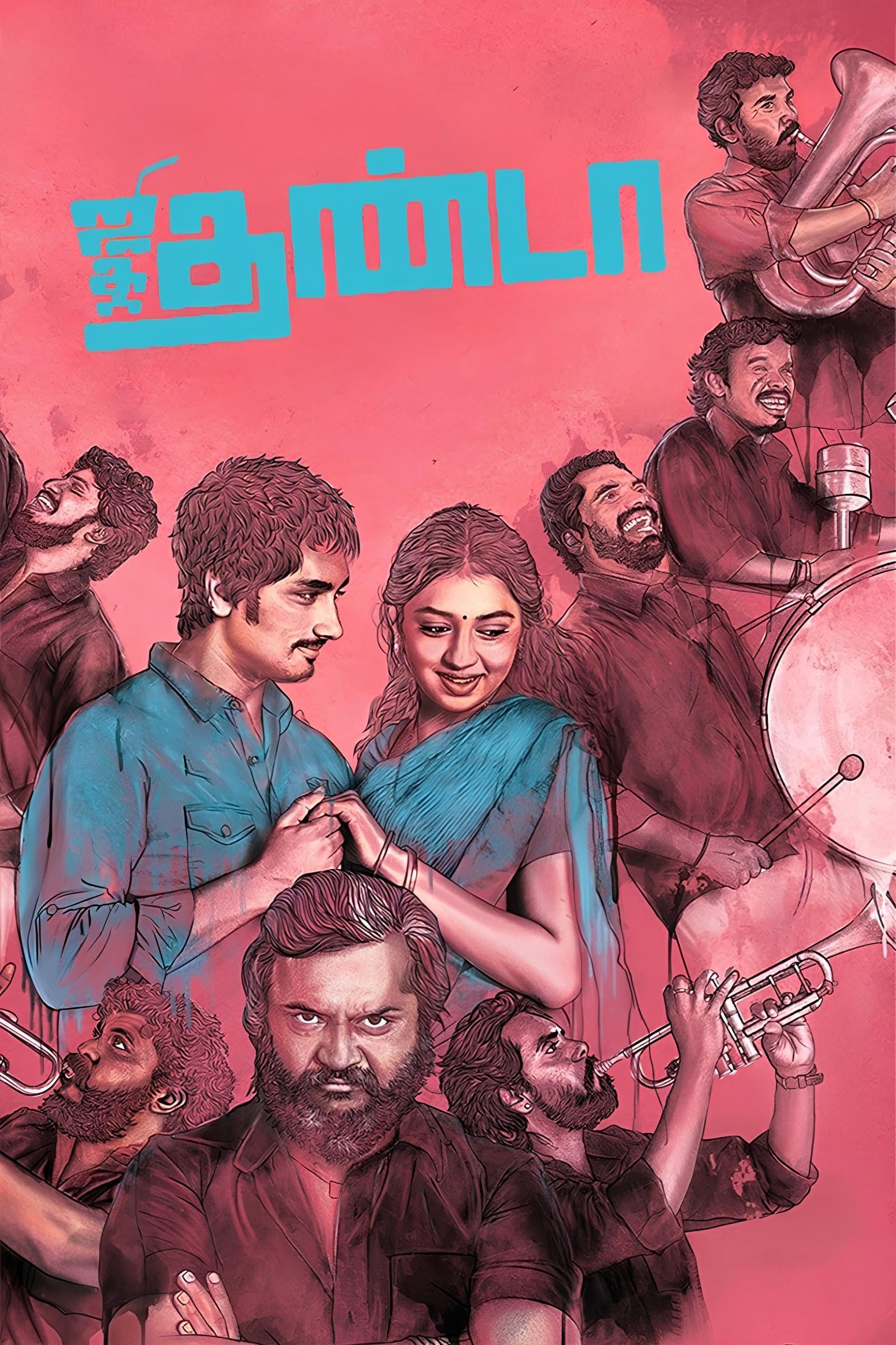 Poster Jigarthanda