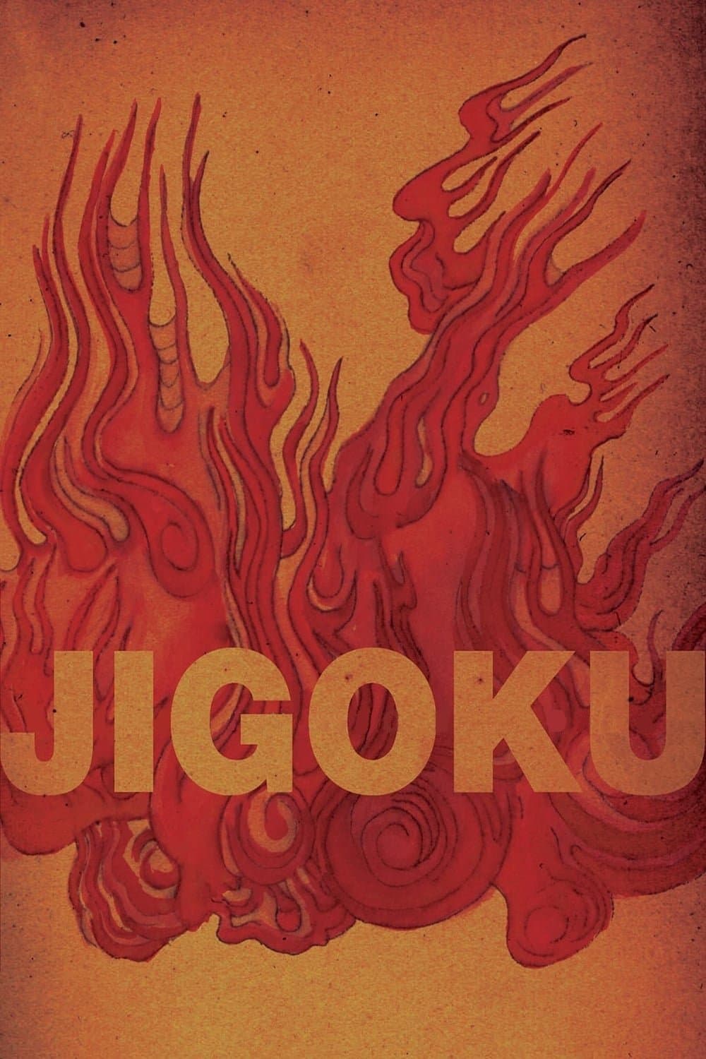 Poster Jigoku