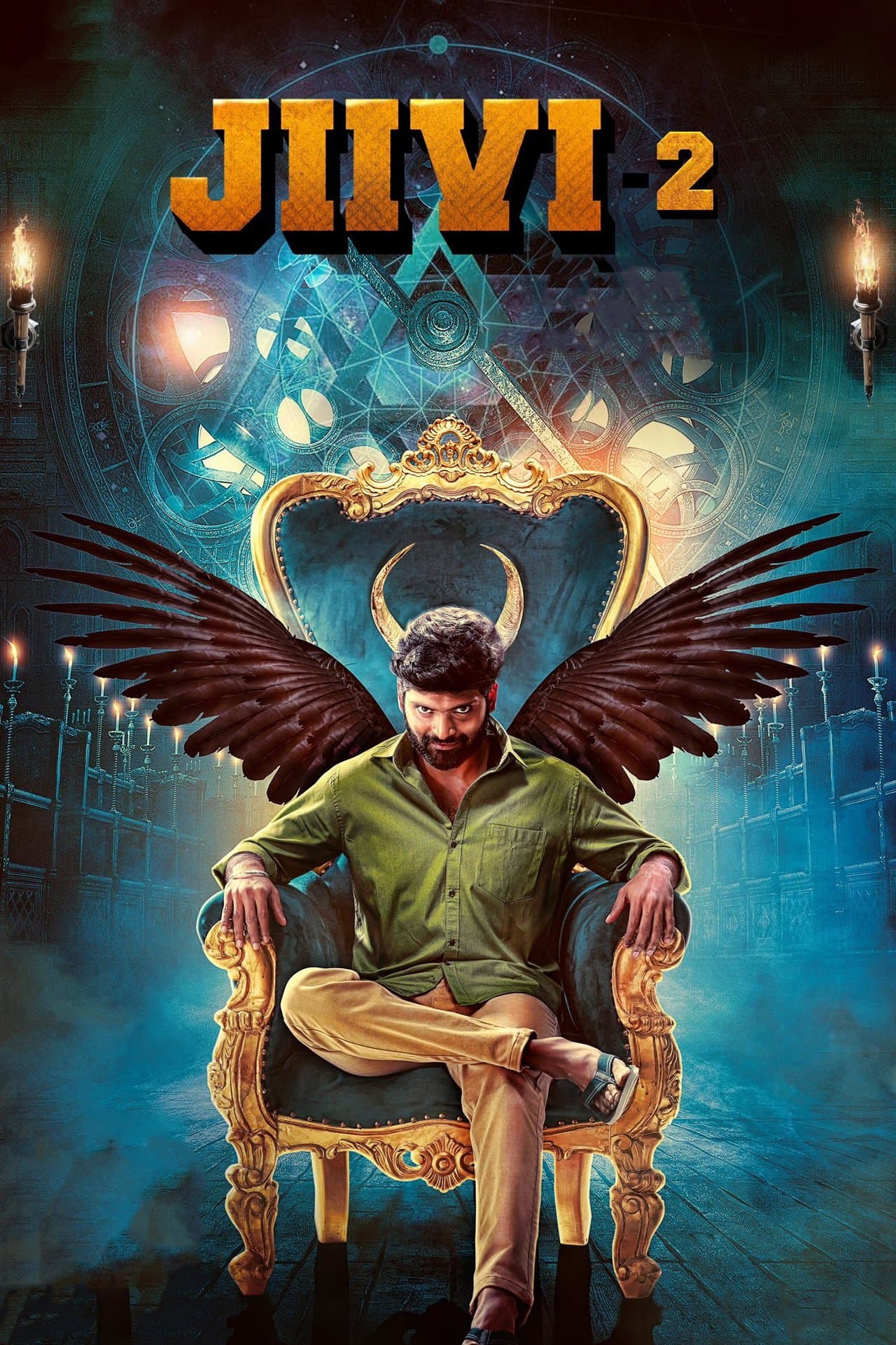 Poster Jiivi 2