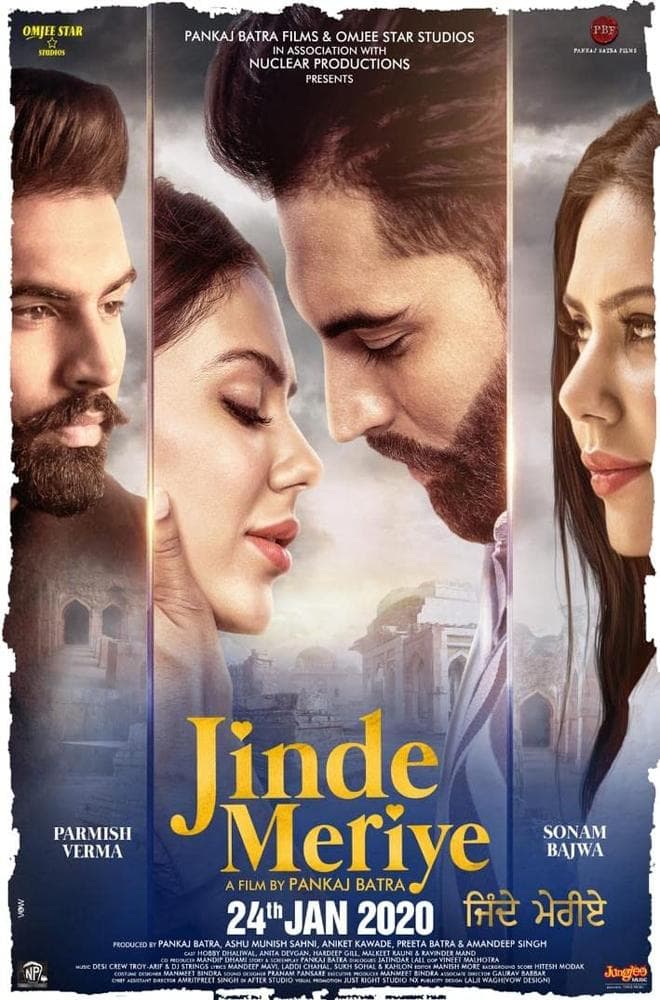 Poster Jinde Meriye