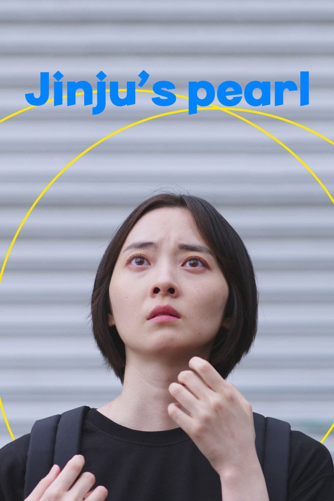 Poster Jinju's Pearl