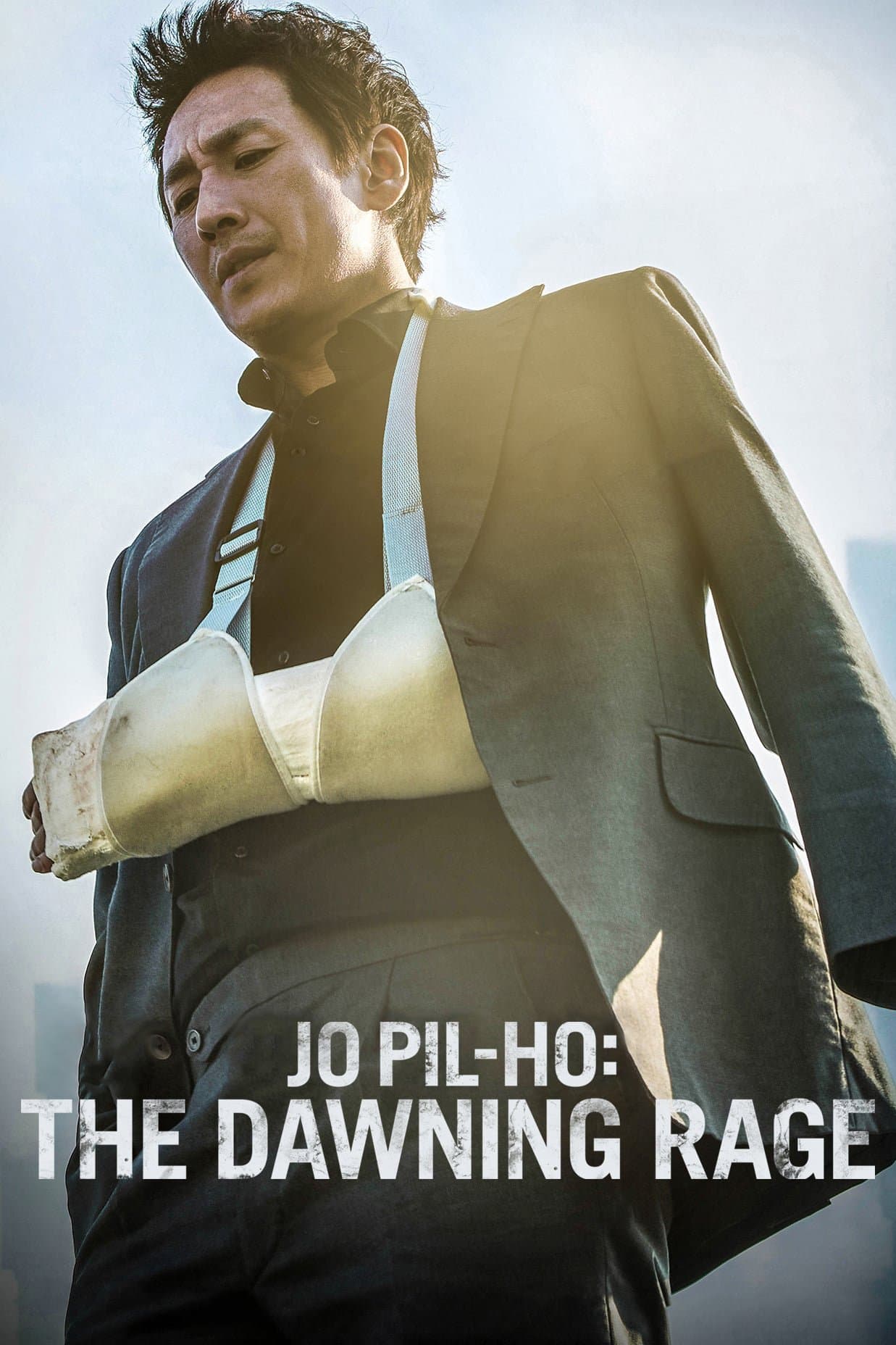 Poster Jo Pil-ho: The Dawning Rage