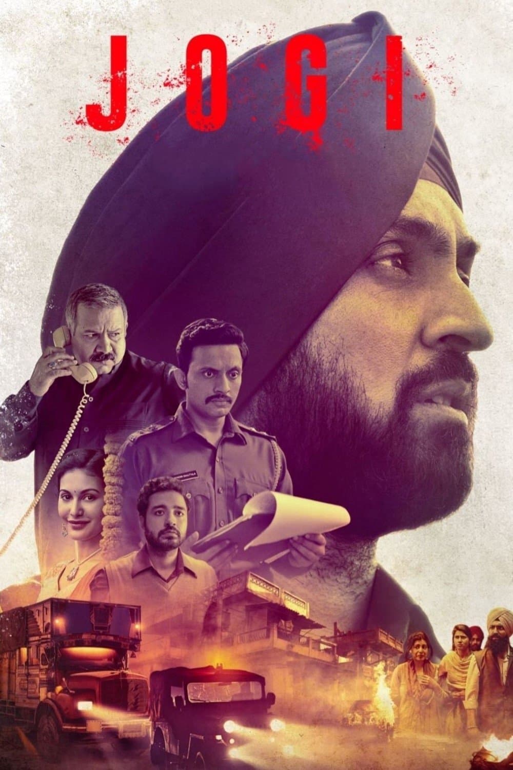 Poster Jogi