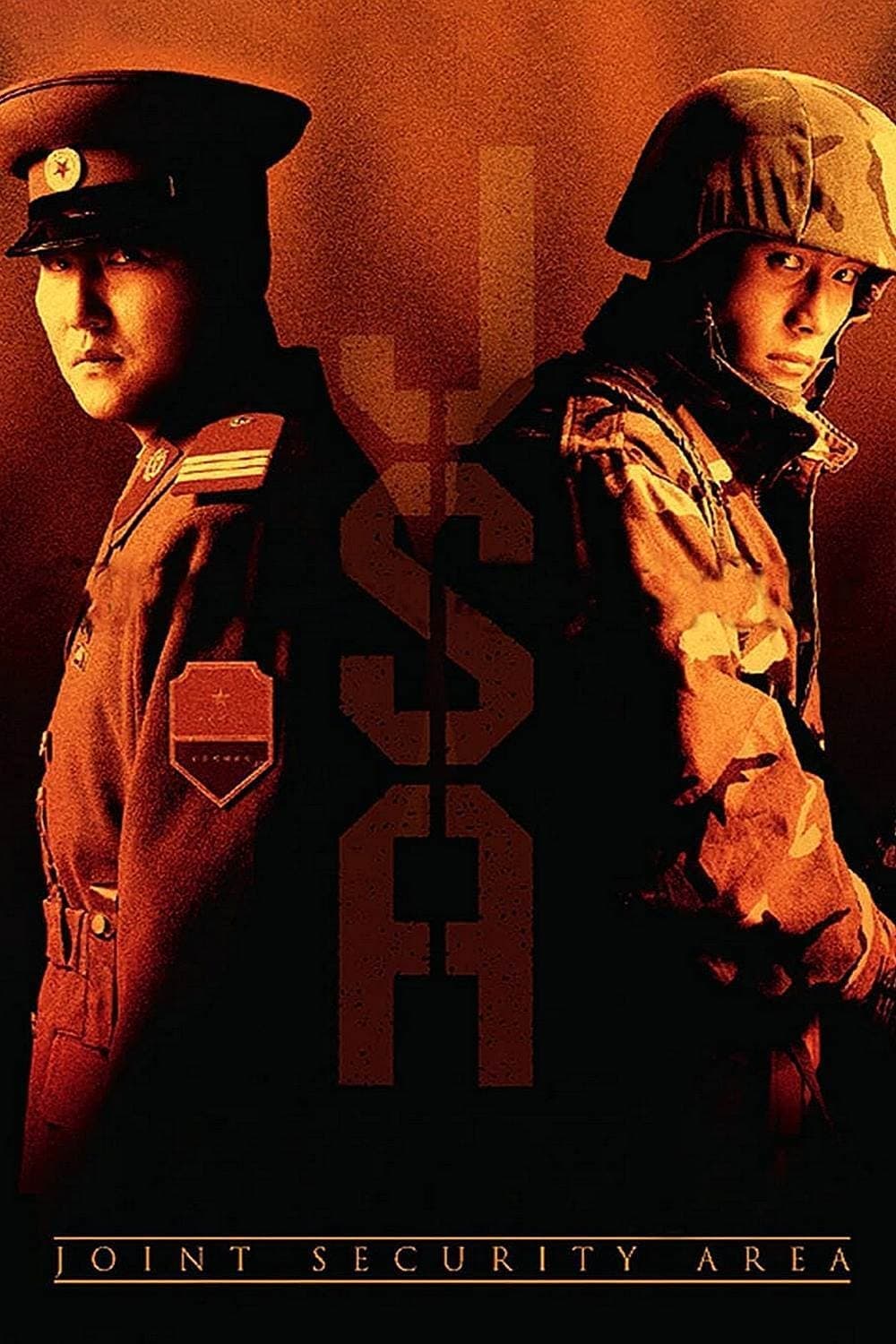 Poster Joint Security Area