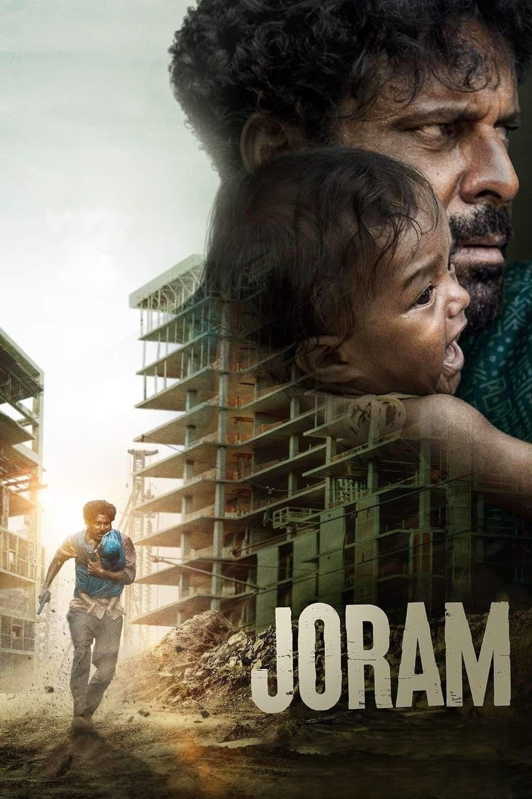 Poster Joram