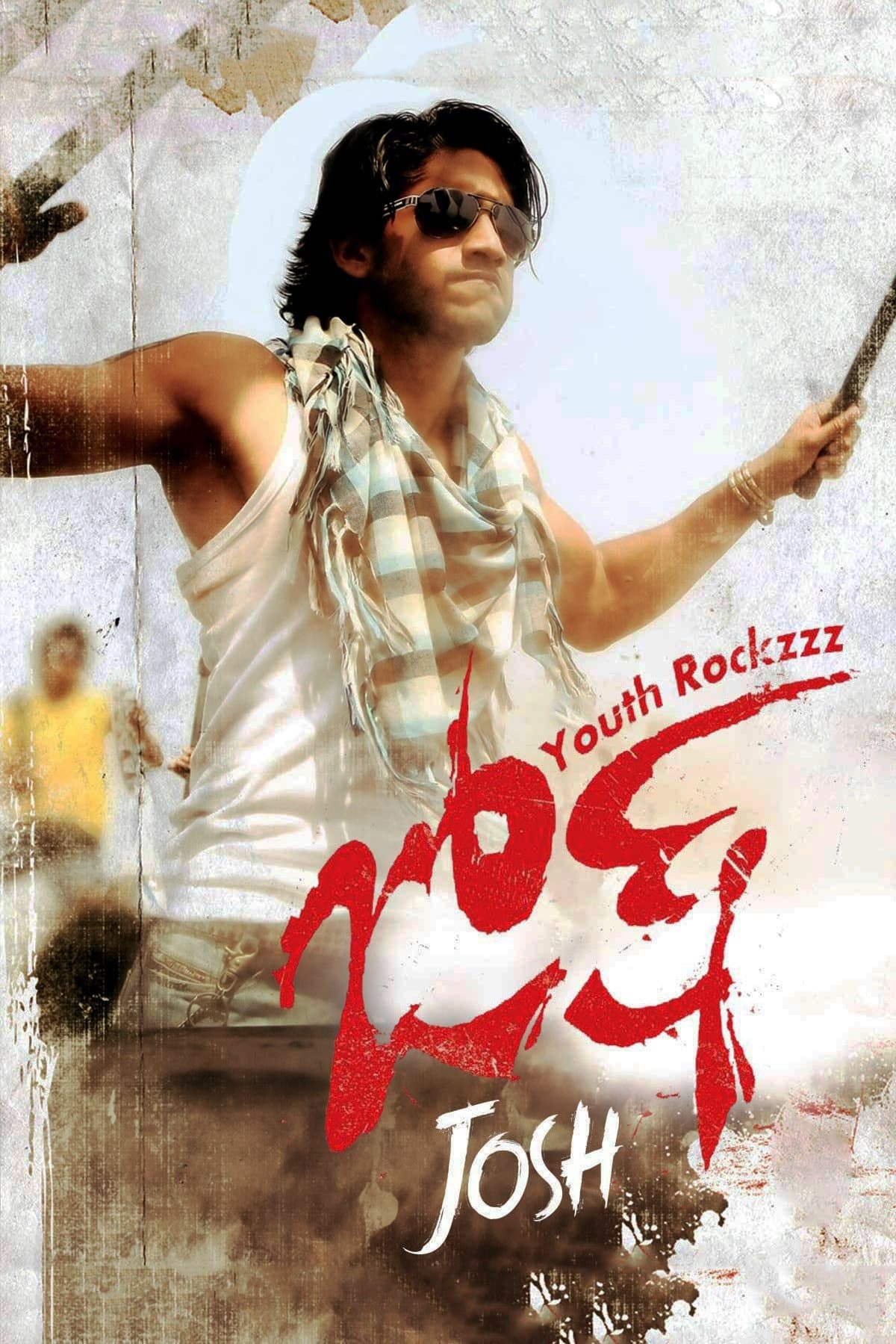 Poster Josh