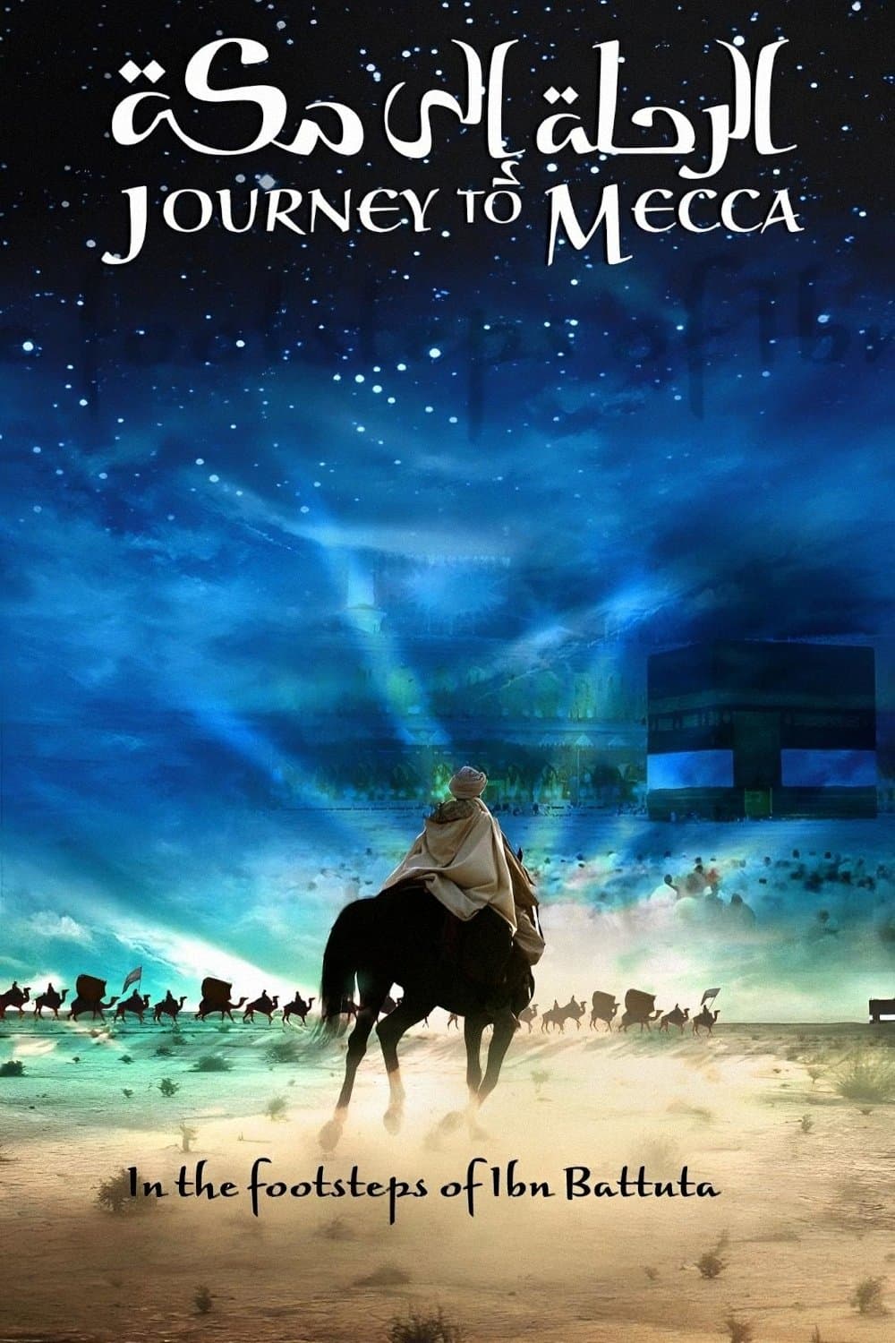 Poster Journey to Mecca