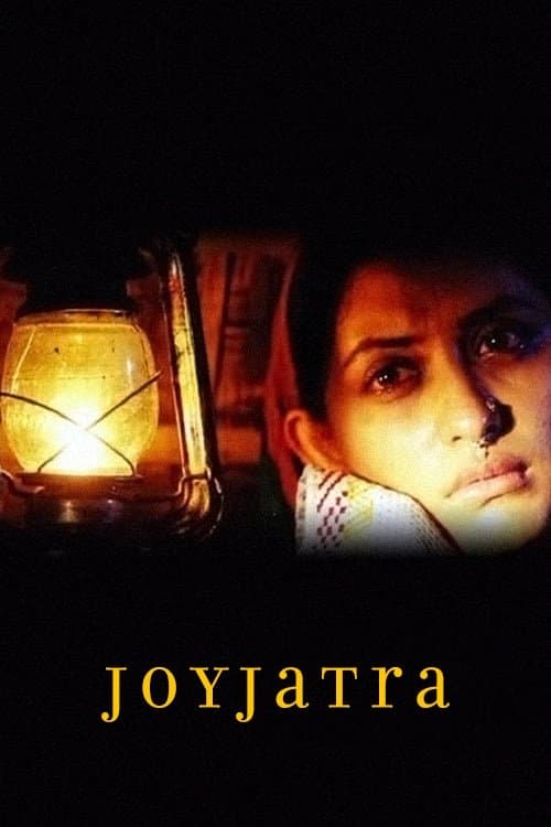 Poster Joyjatra
