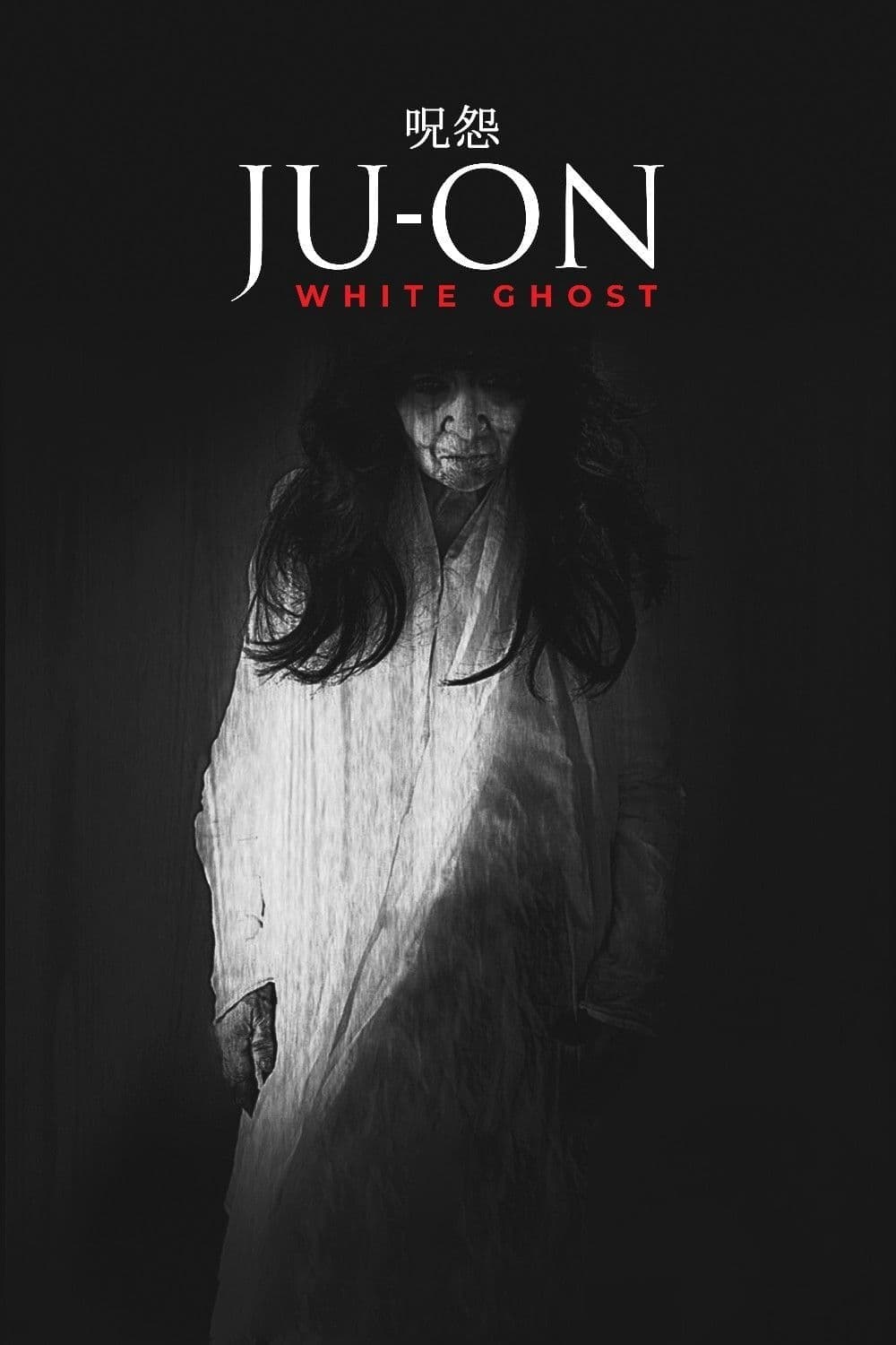 Poster Ju-On: White Ghost