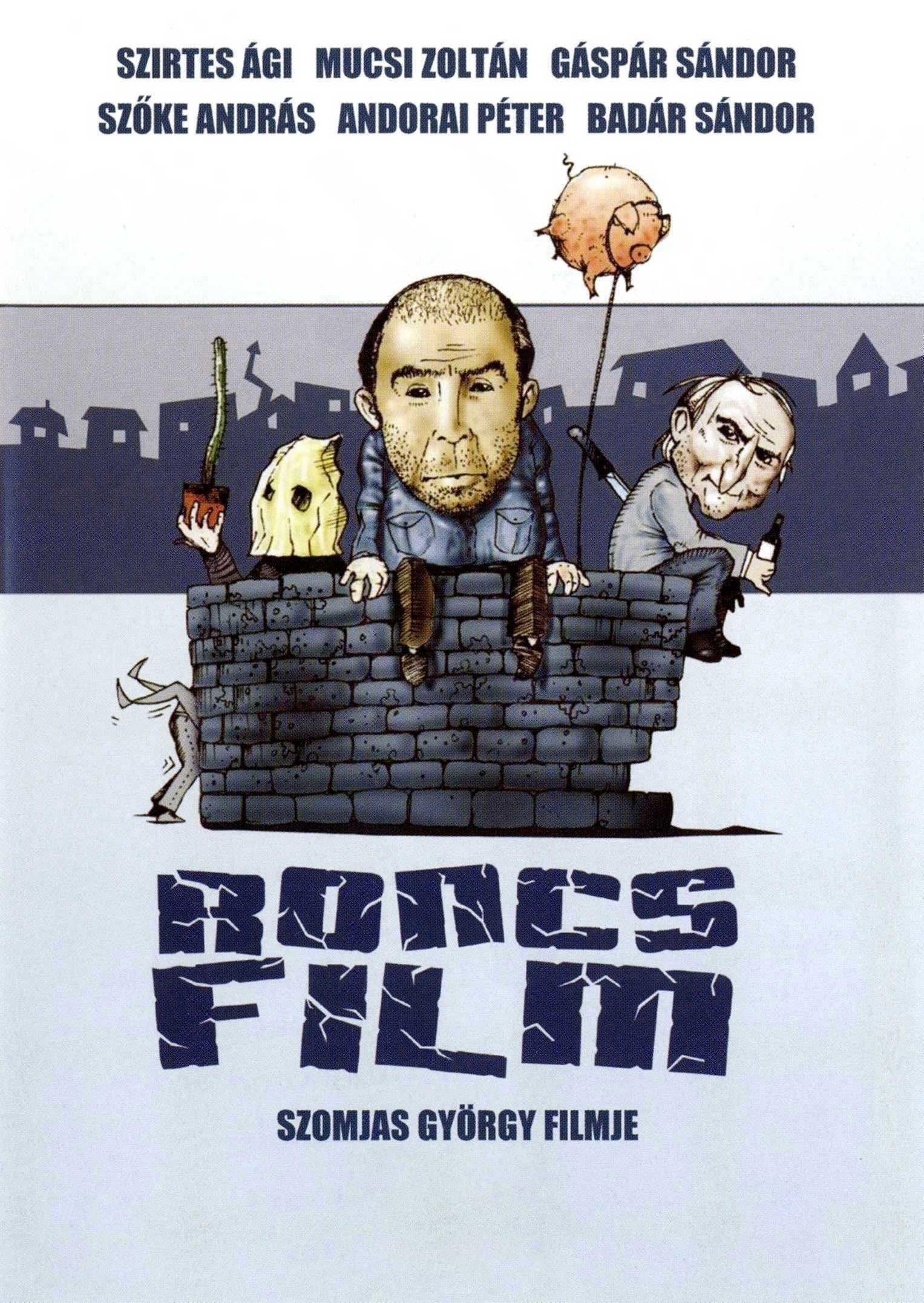 Poster Junk Movie