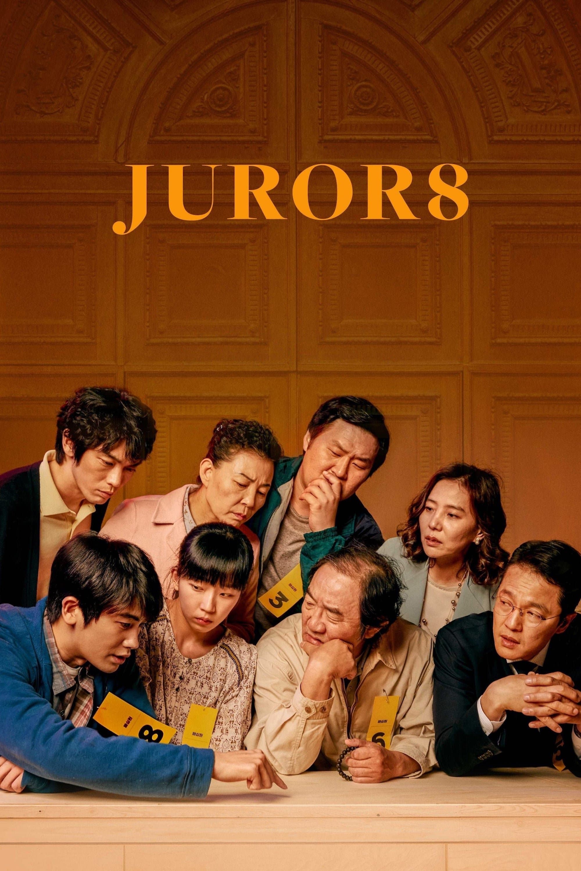 Poster Juror 8
