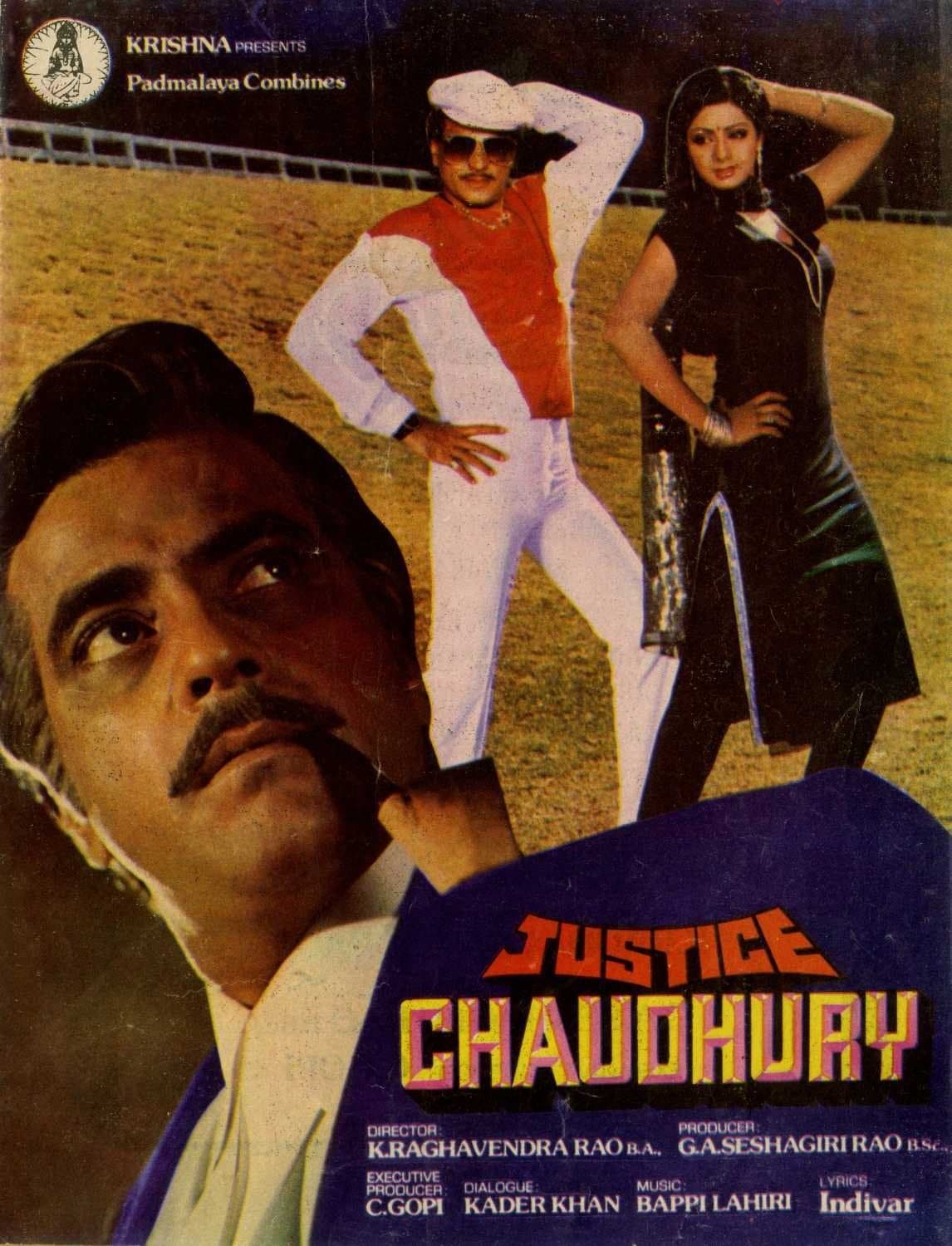 Poster Justice Chaudhury