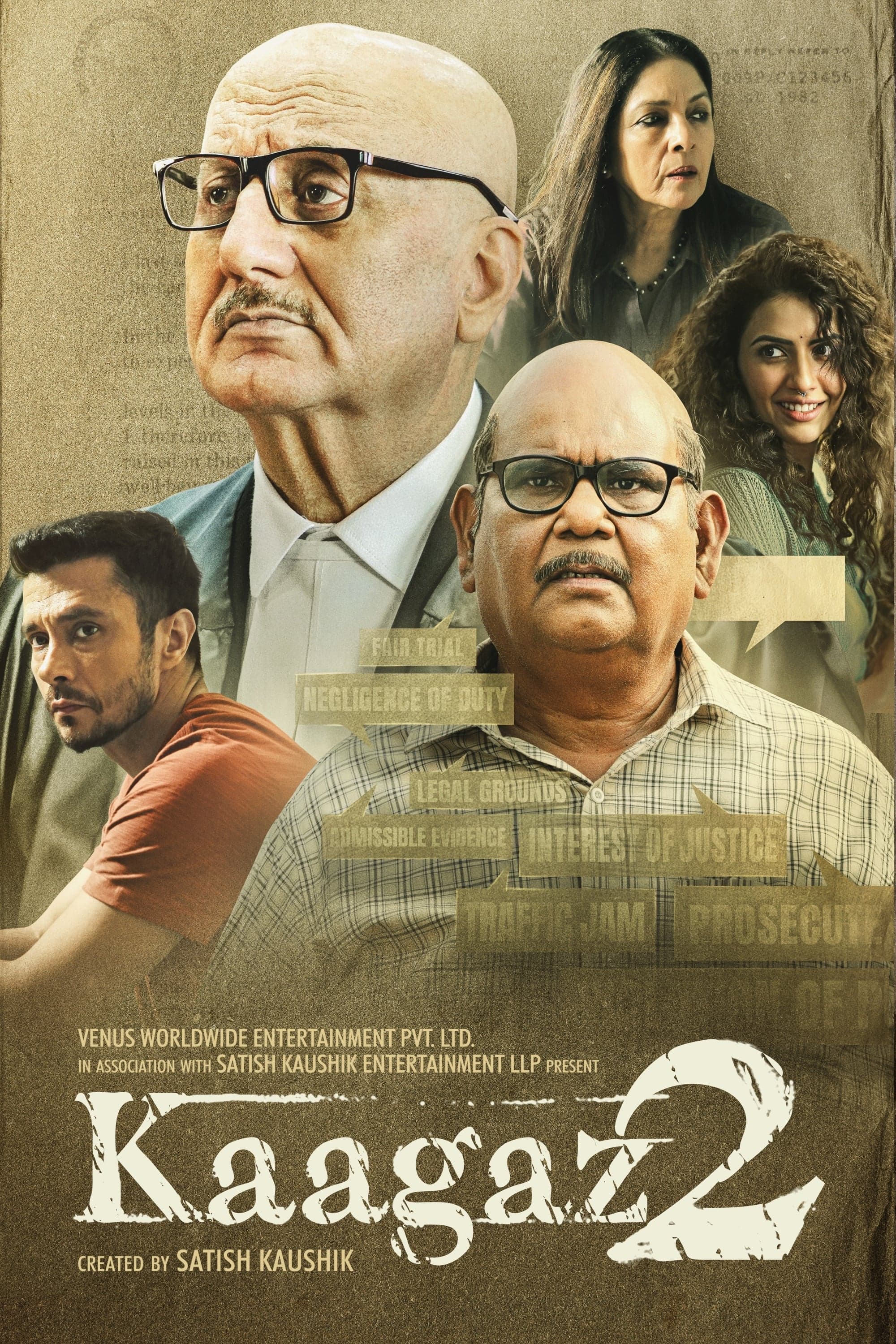 Poster Kaagaz 2