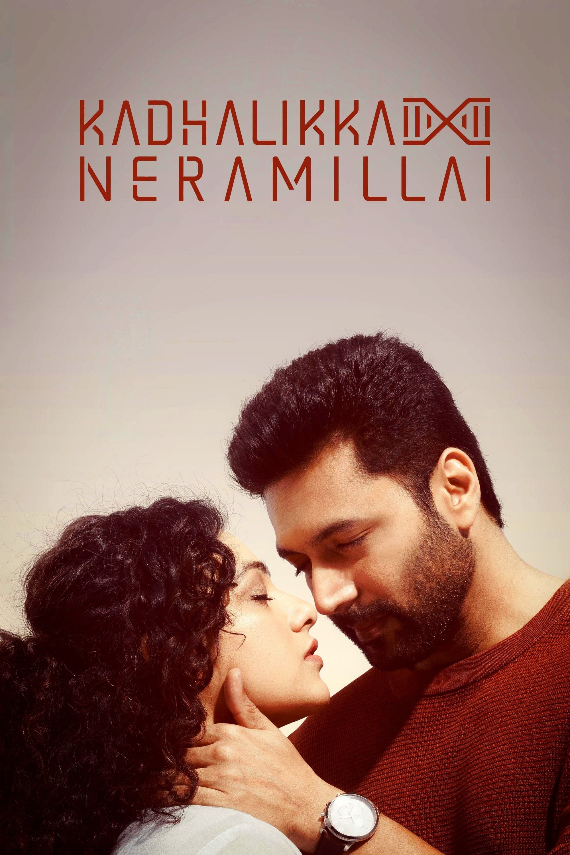 Poster Kadhalikka Neramillai
