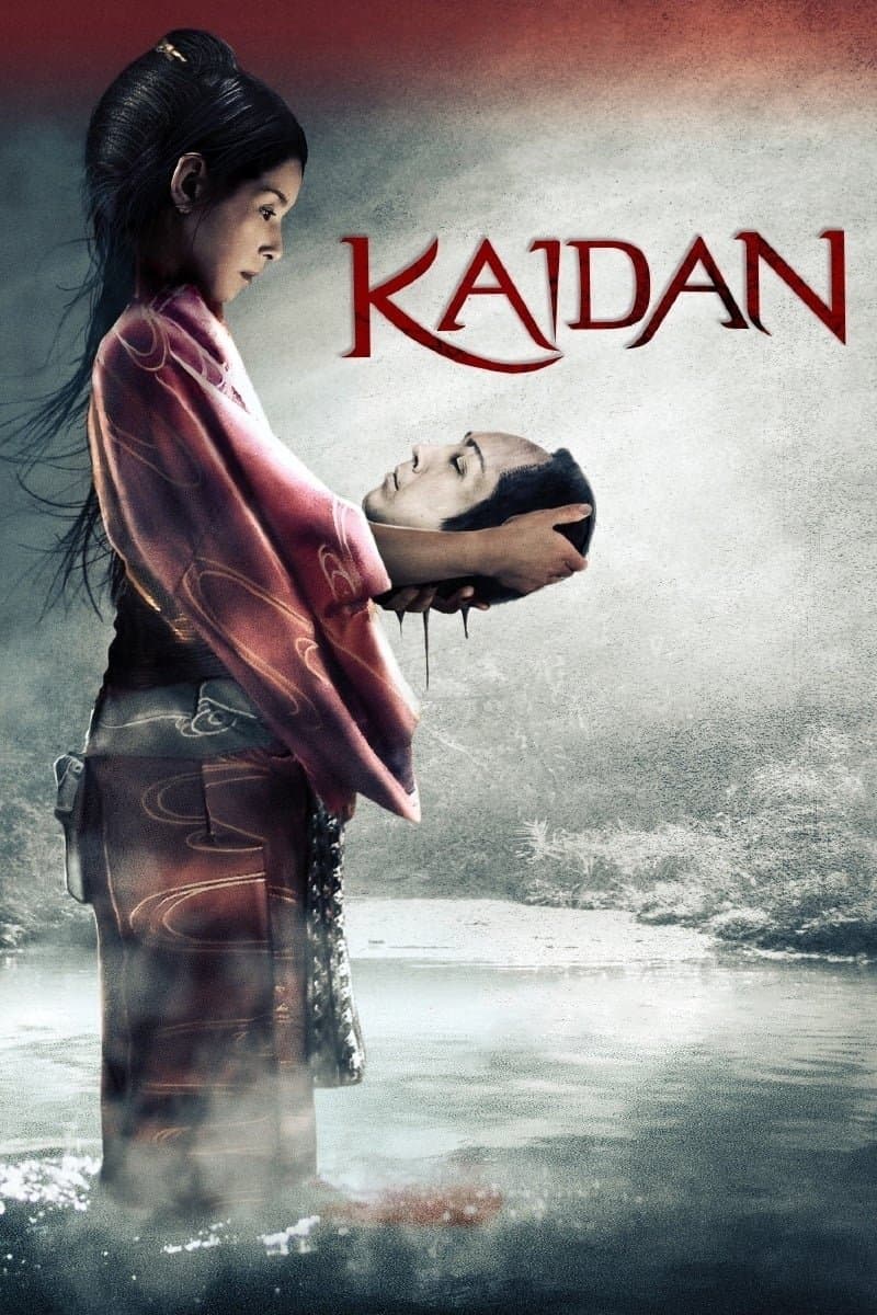 Poster Kaidan