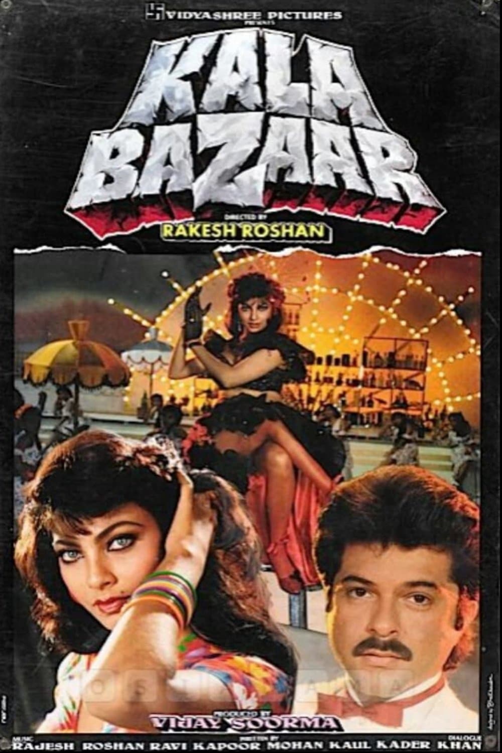 Poster Kala Bazaar