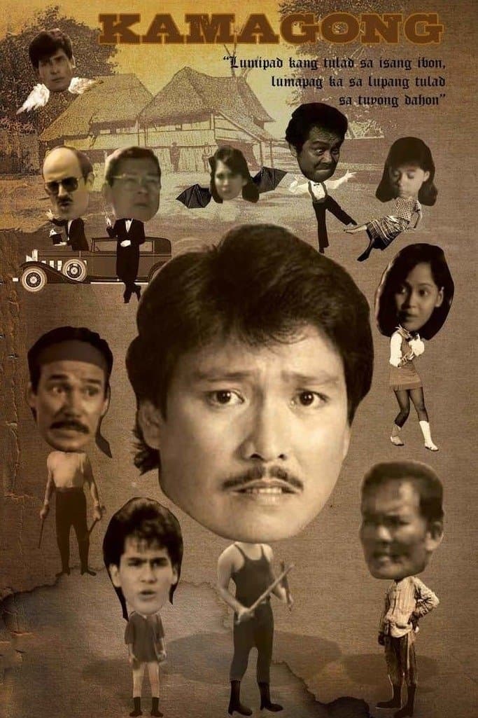 Poster Kamagong