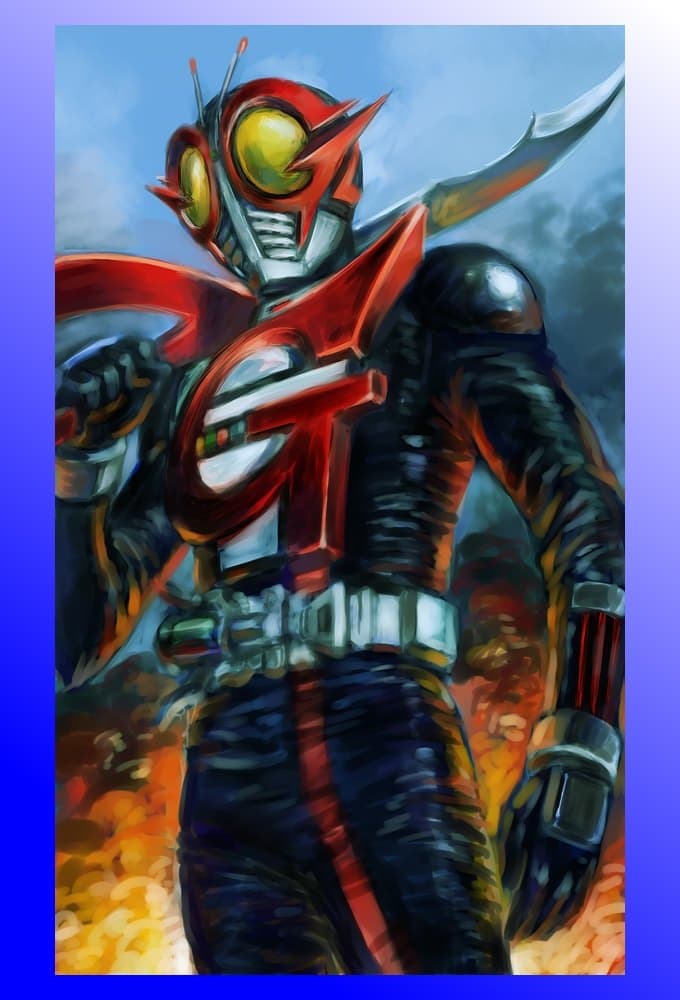 Poster Kamen Rider G