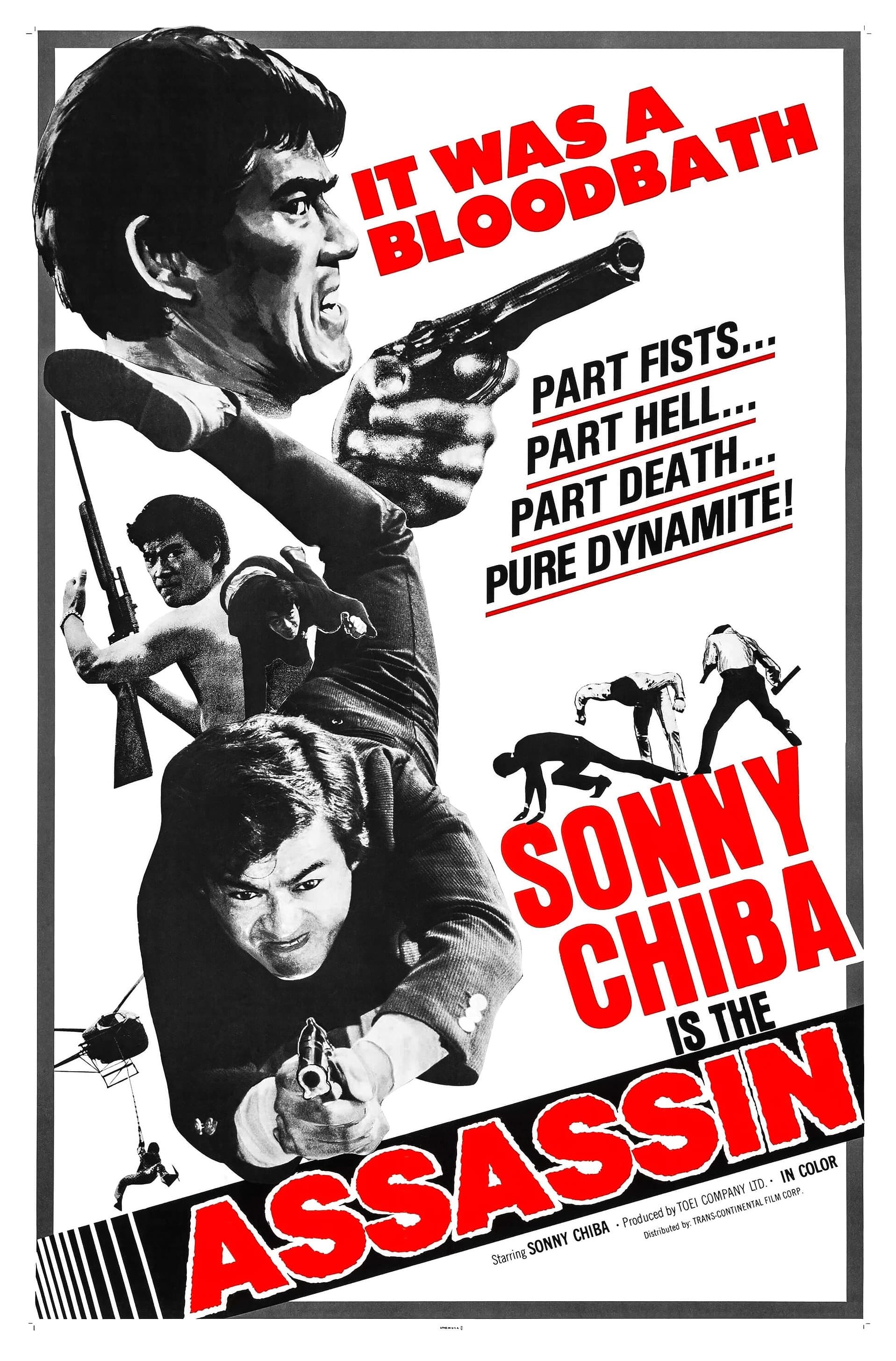Poster Kamikaze Cop, Marihuana Syndicate