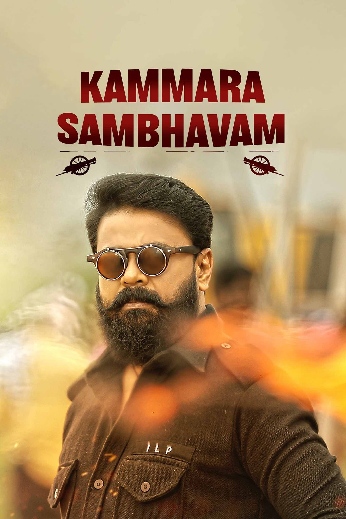 Poster Kammara Sambhavam