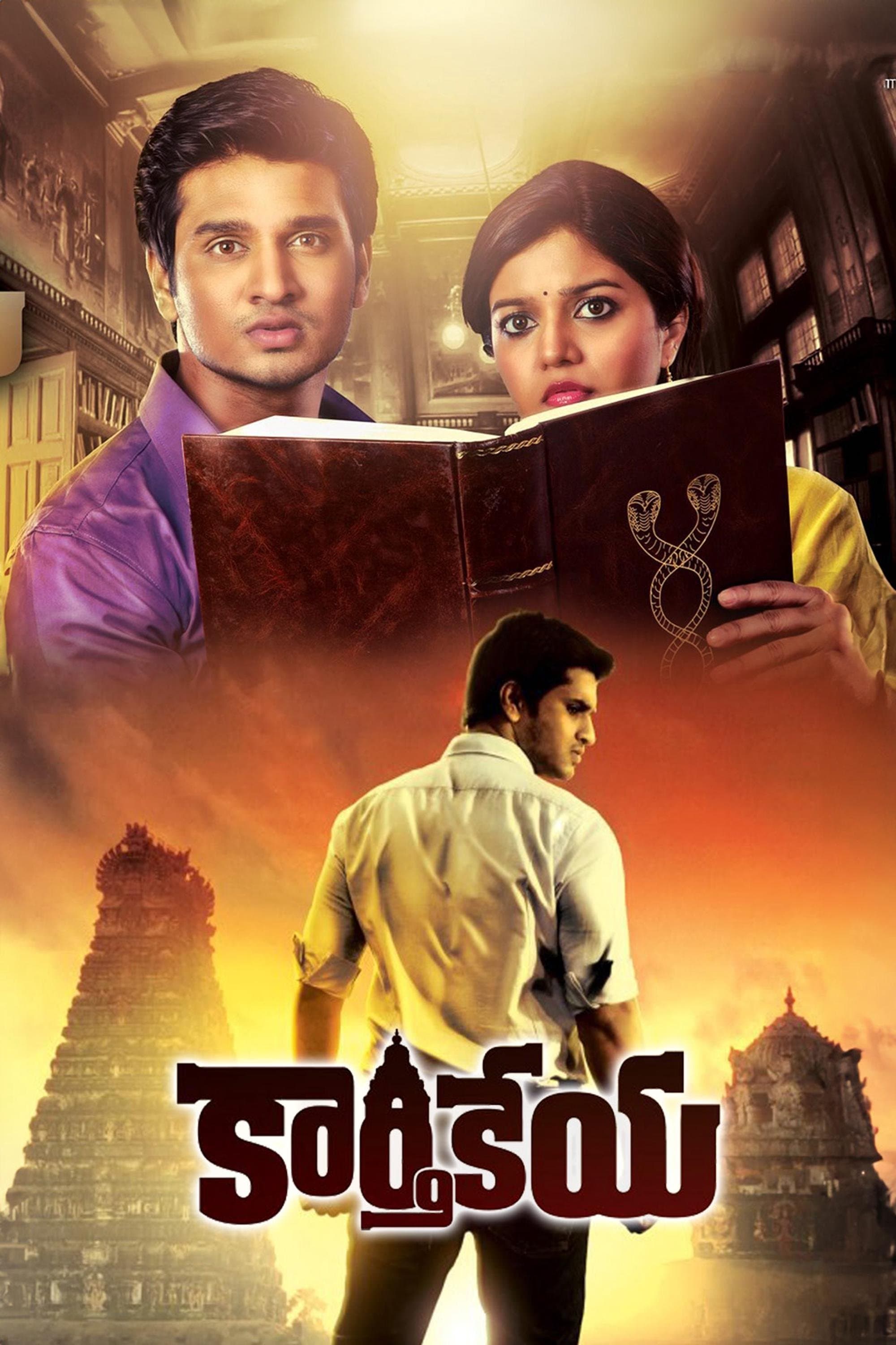 Poster Karthikeya