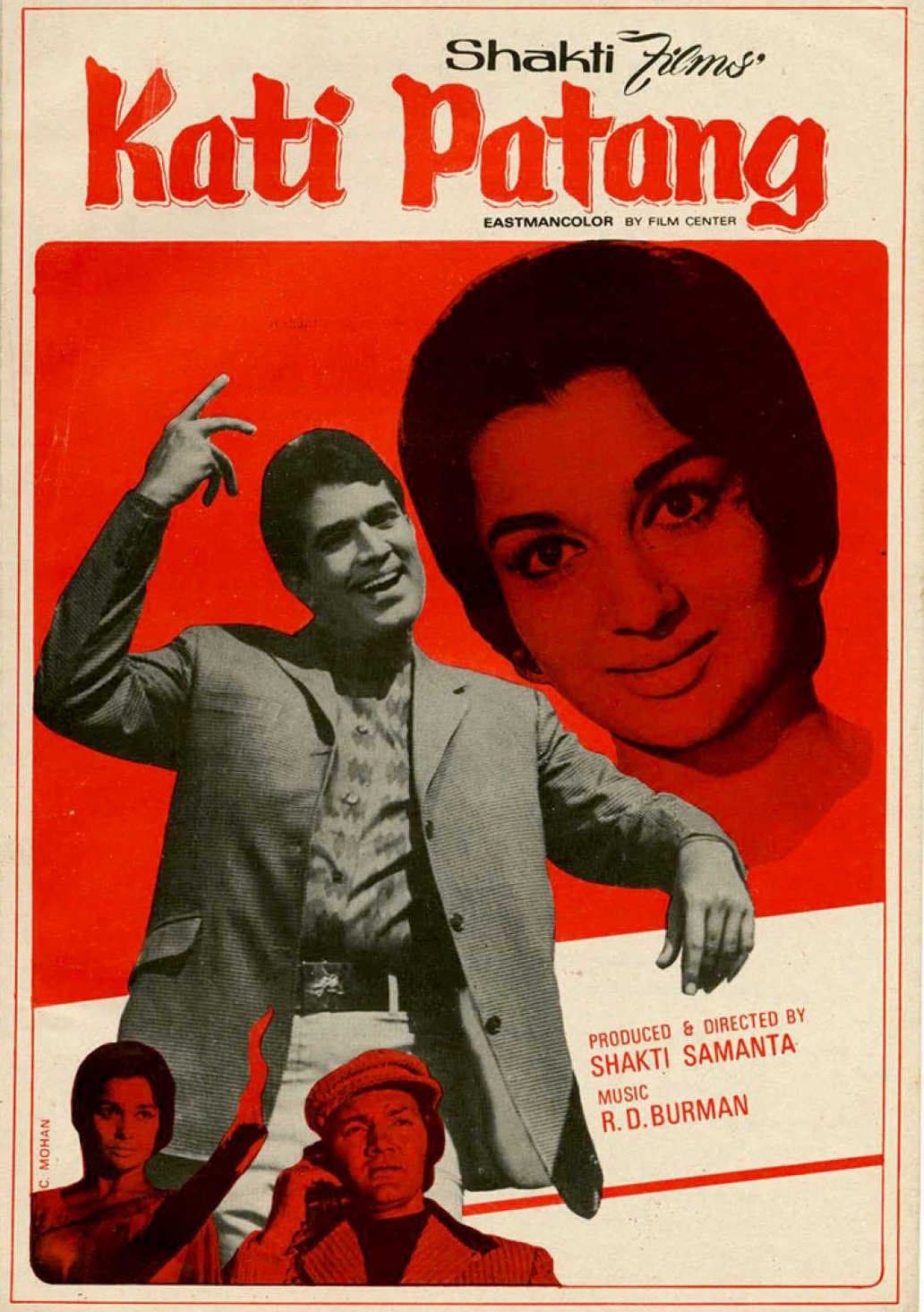 Poster Kati Patang