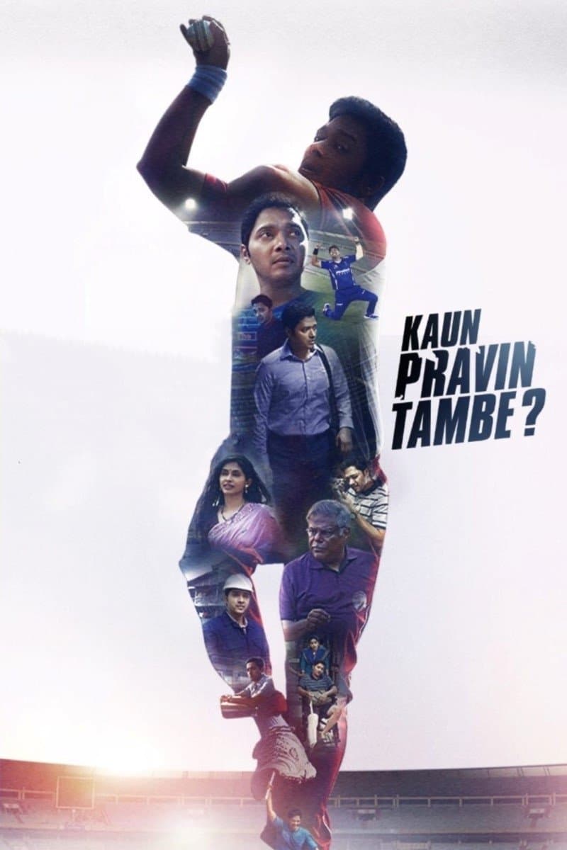 Poster Kaun Pravin Tambe?
