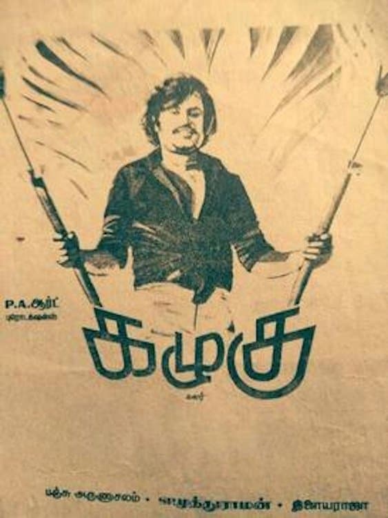 Poster Kazhugu