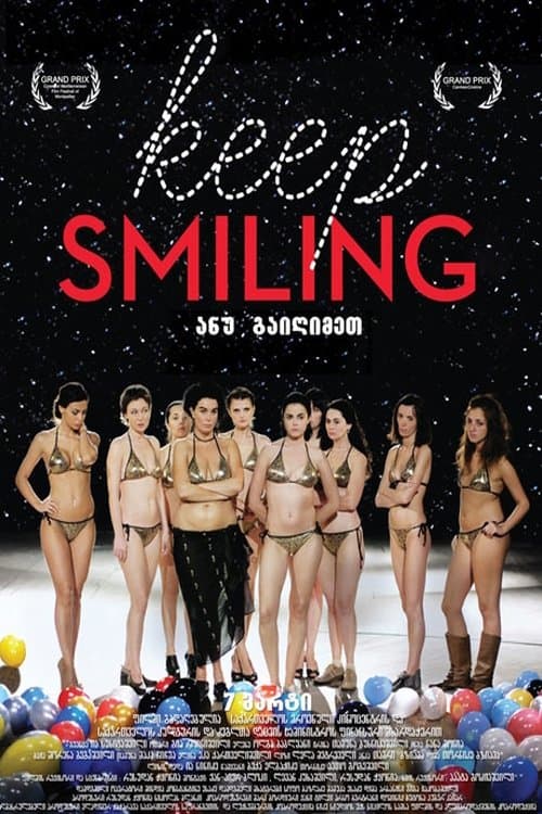 Poster Keep Smiling
