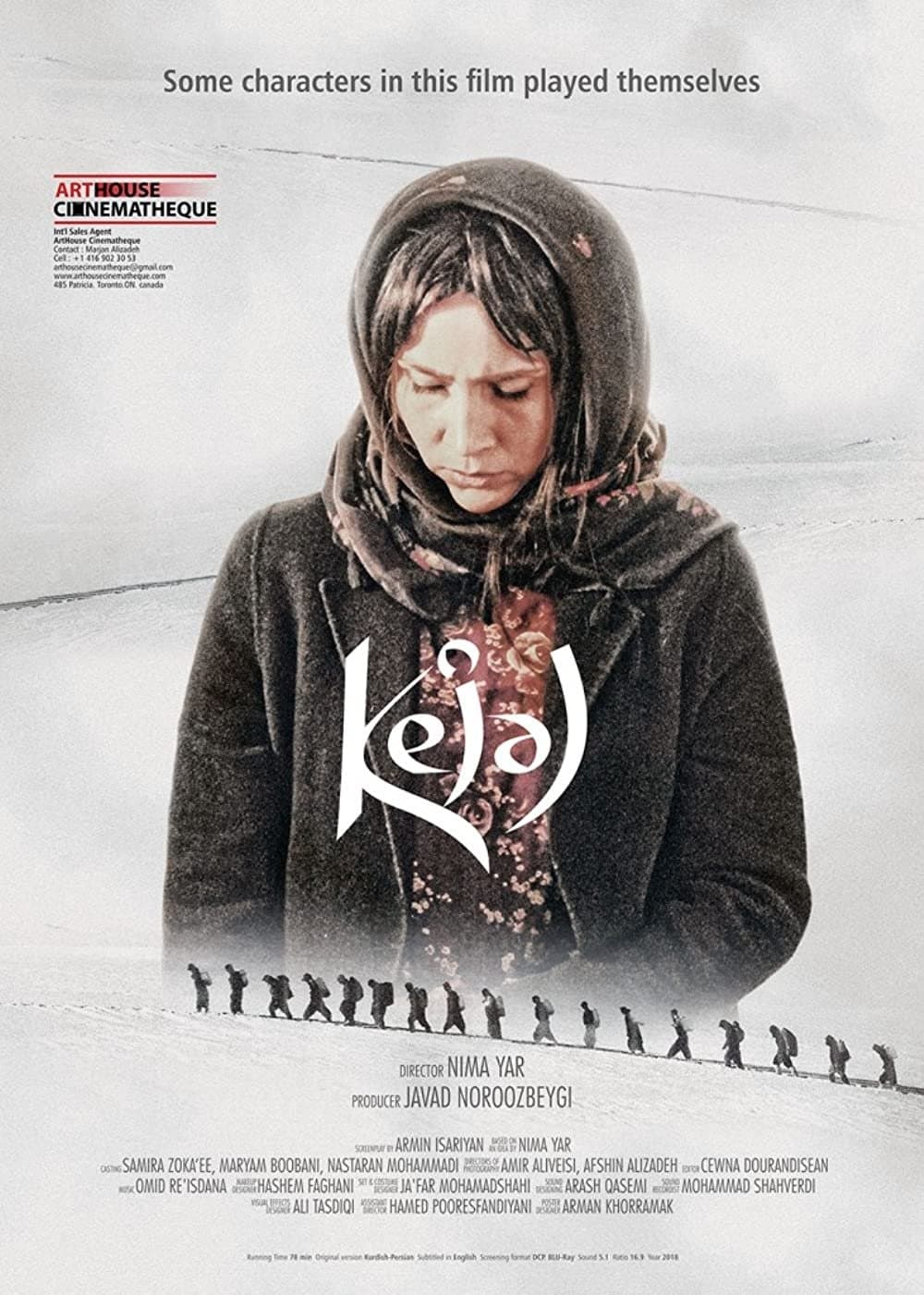 Poster Kejal
