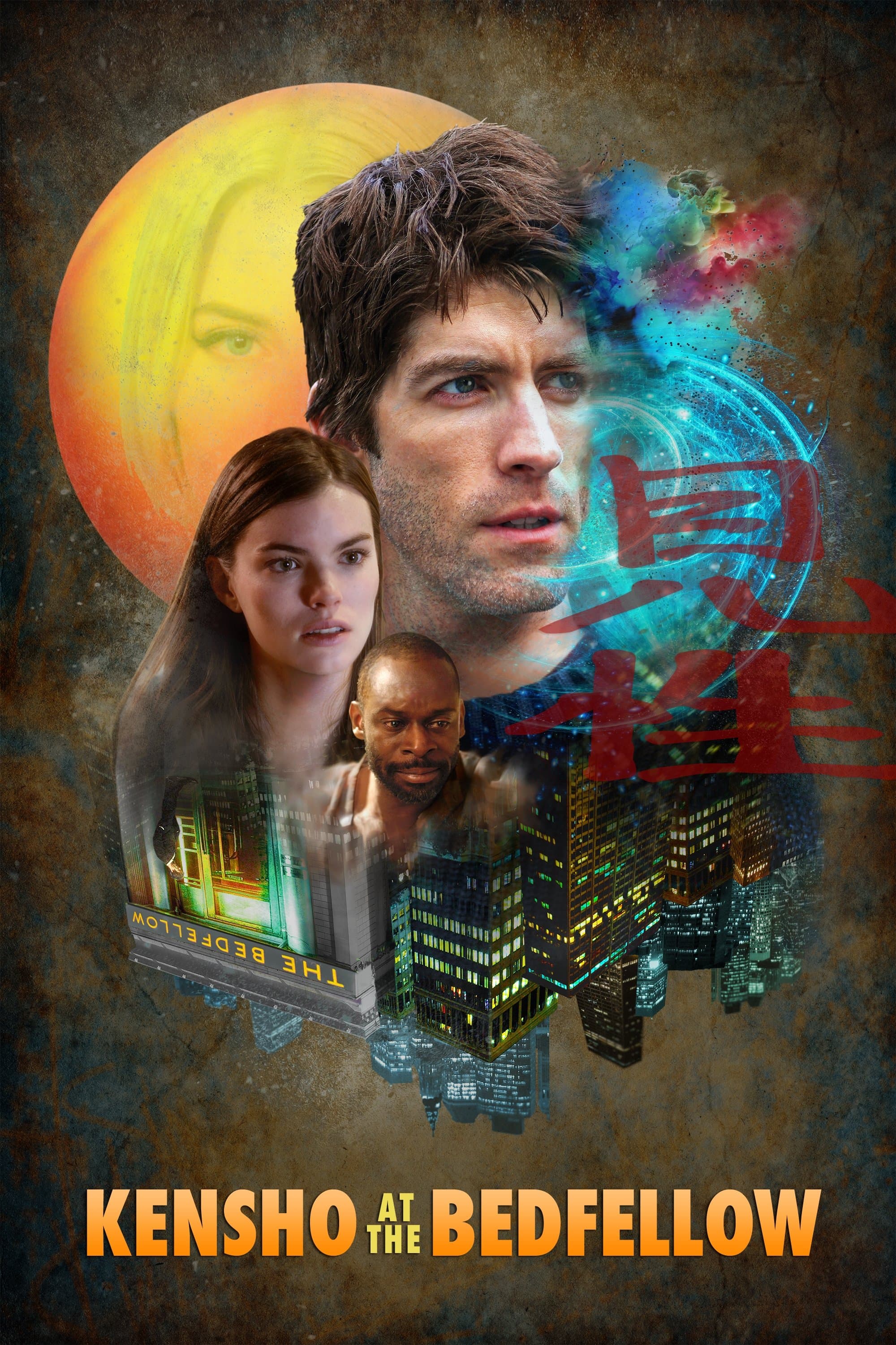 Poster Kensho at the Bedfellow