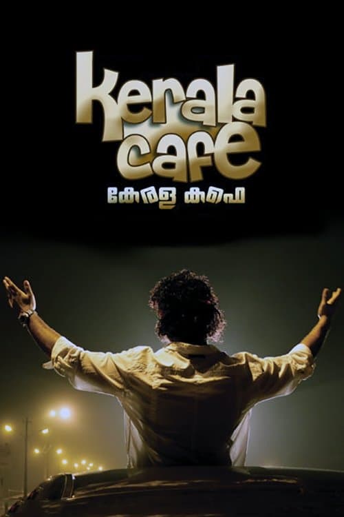 Poster Kerala Cafe