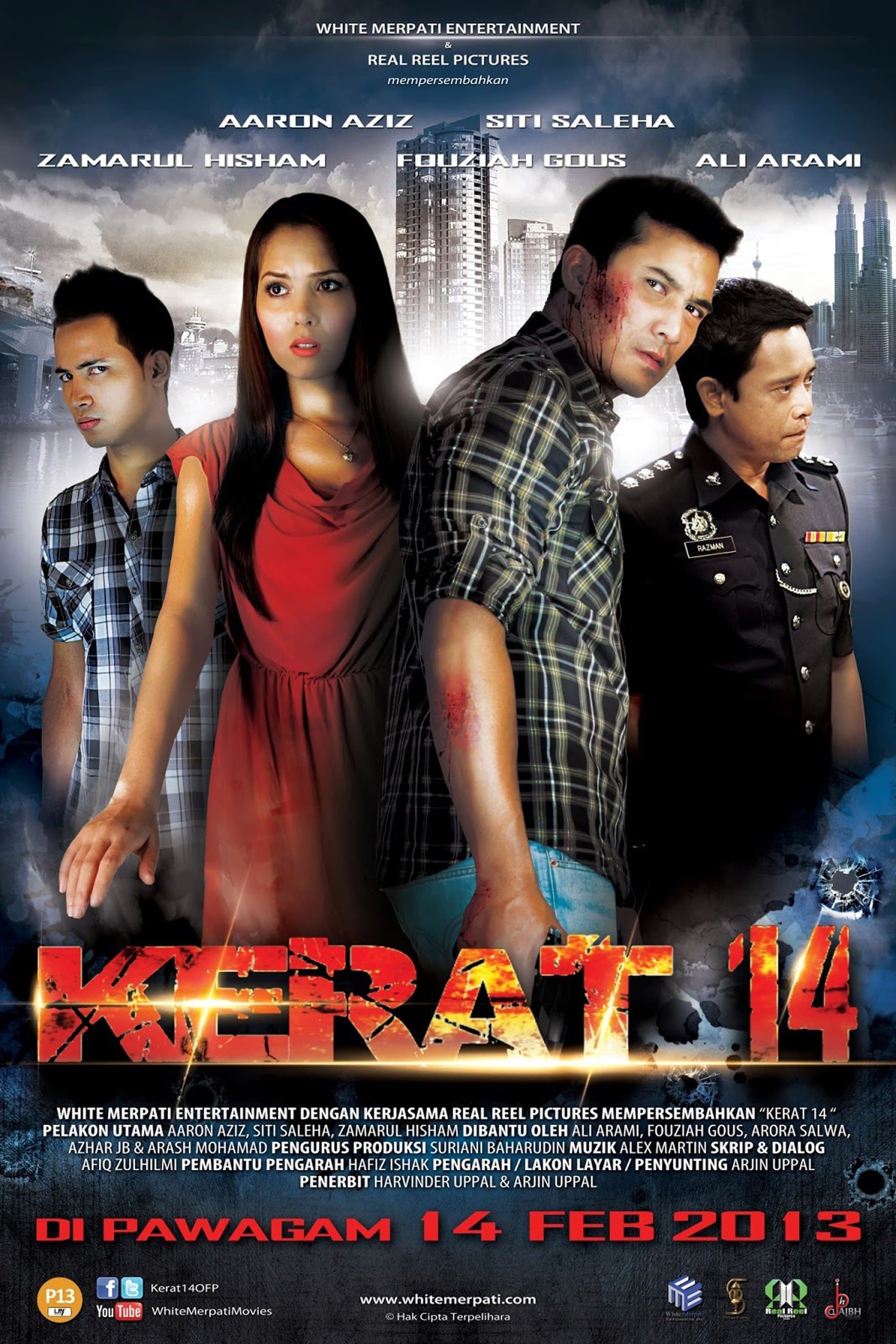 Poster Kerat 14