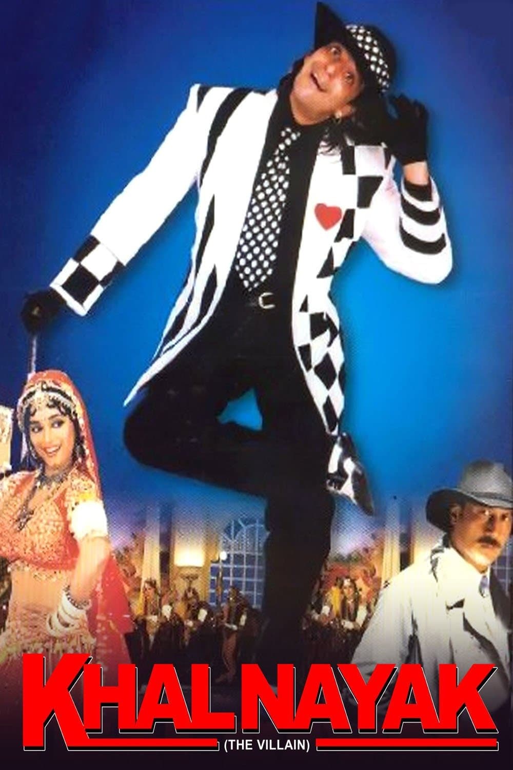 Poster Khal Nayak