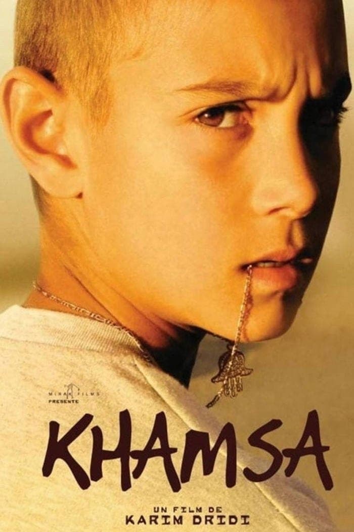 Poster Khamsa