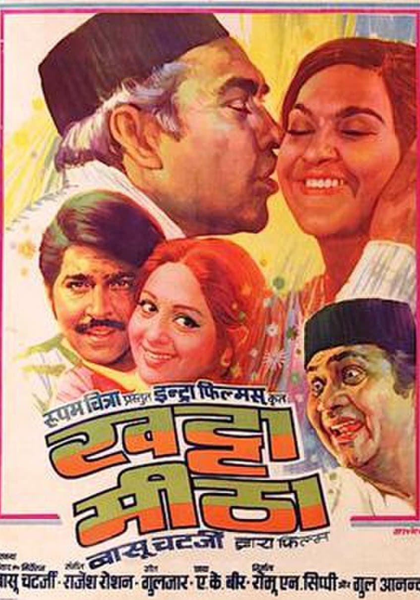 Poster Khatta Meetha