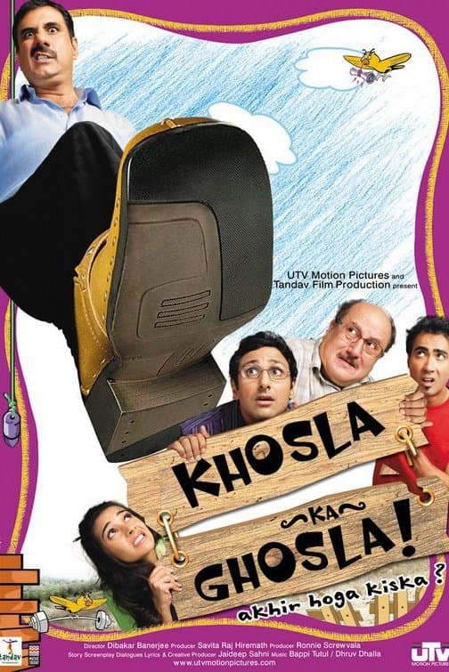 Poster Khosla Ka Ghosla!