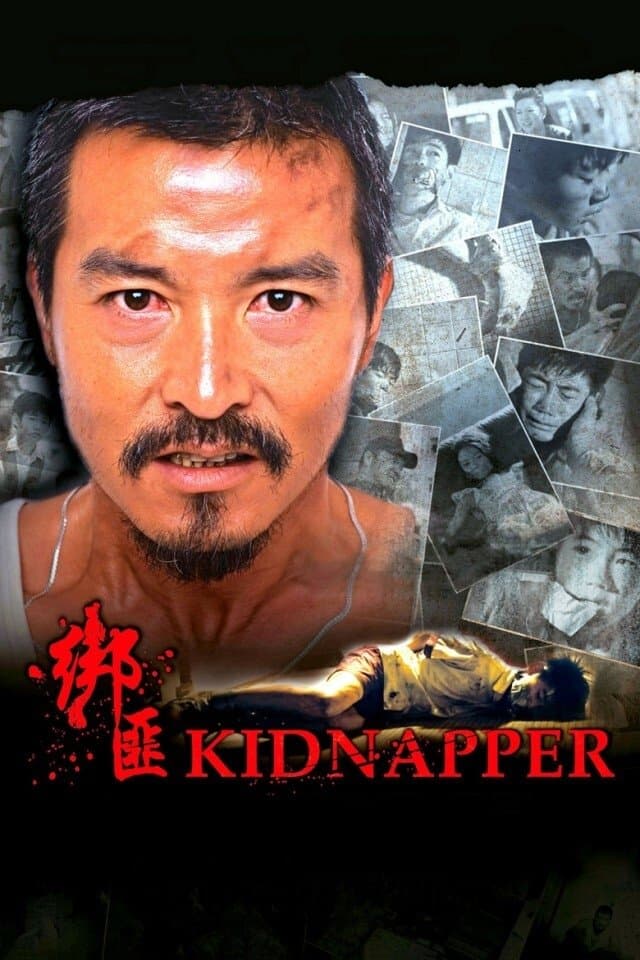 Poster Kidnapper
