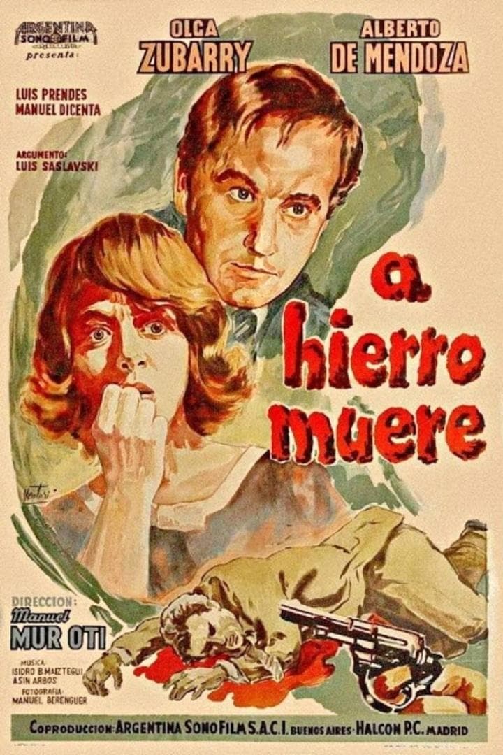 Poster Kill and Be Killed