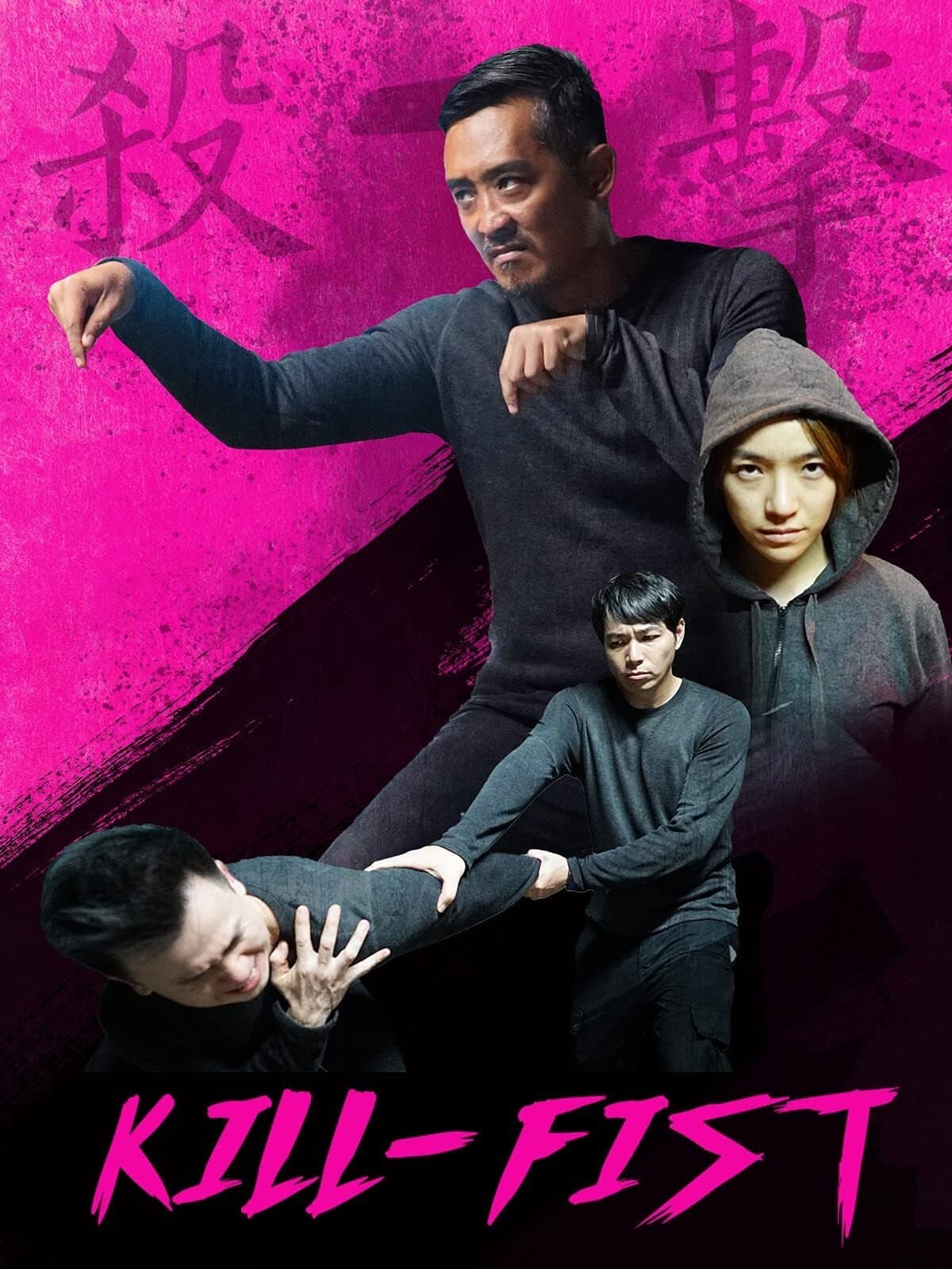 Poster Kill-Fist